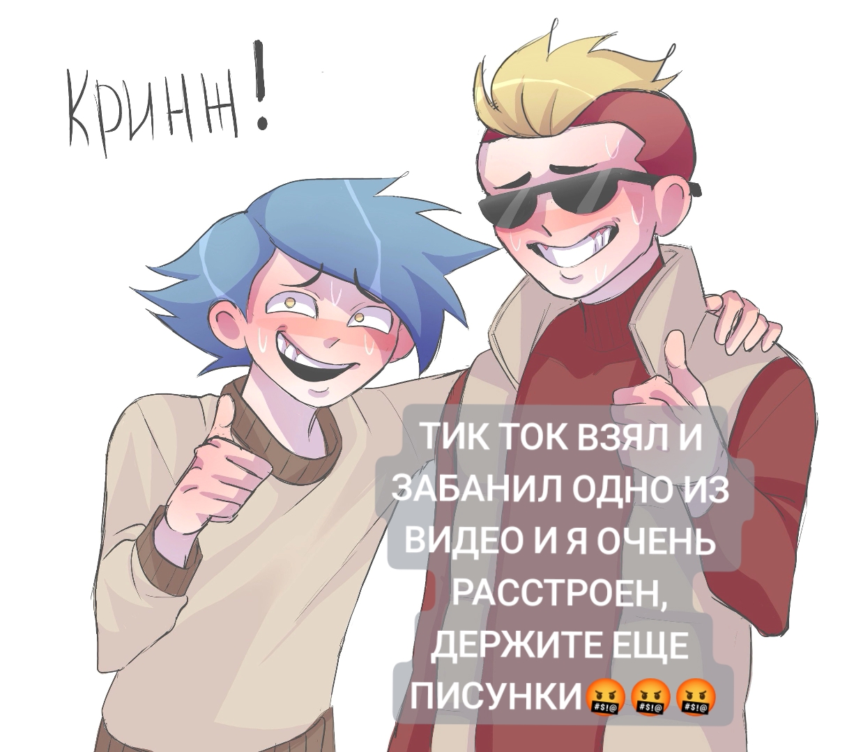 @_УЧИХА_