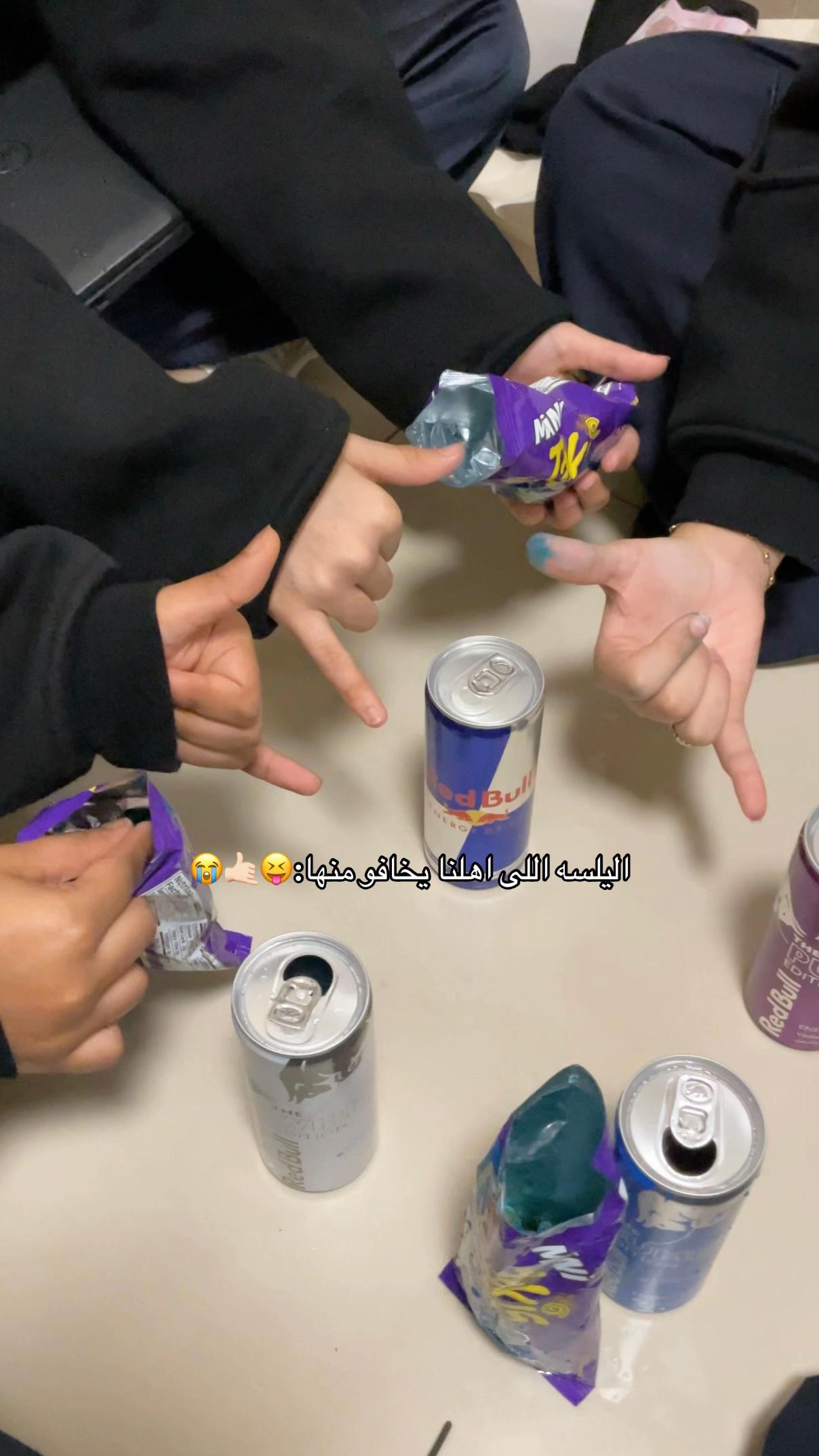 @Freshman26