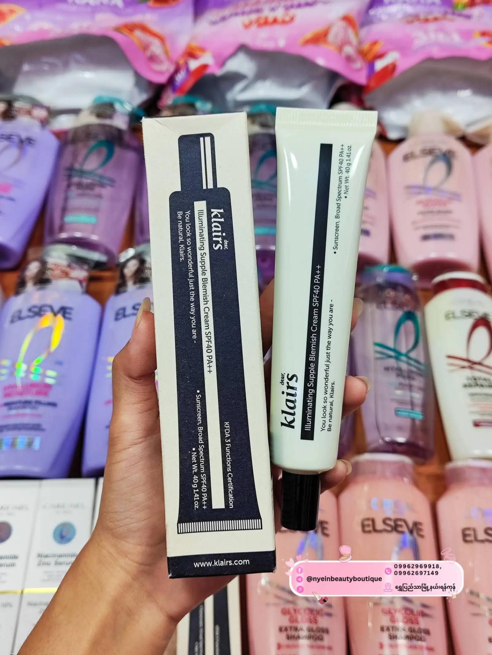@NyeinBeautyBoutiqueငြိမ်းစတိုး