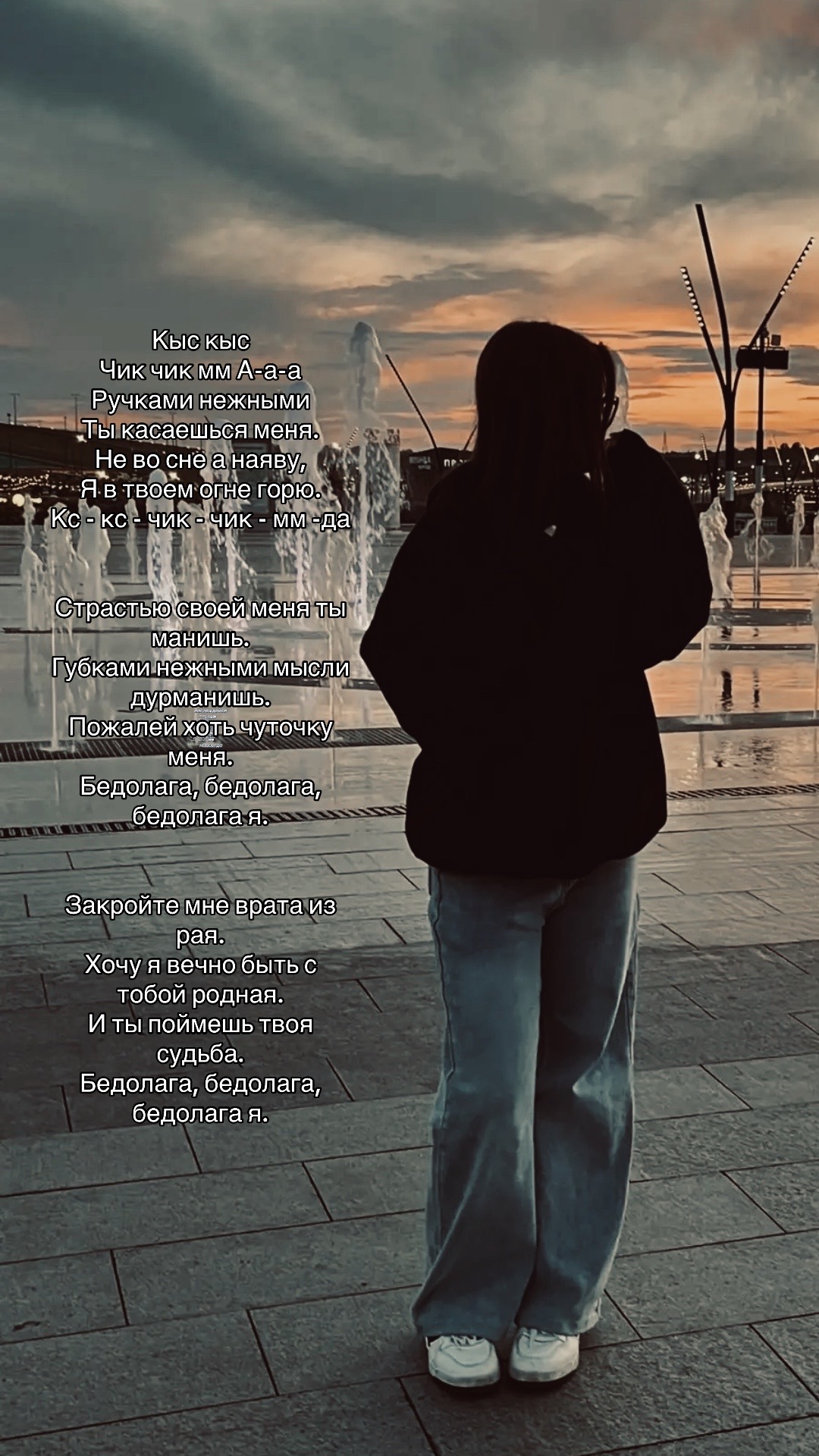 @𝒜𝓃ℯ𝓉🐾