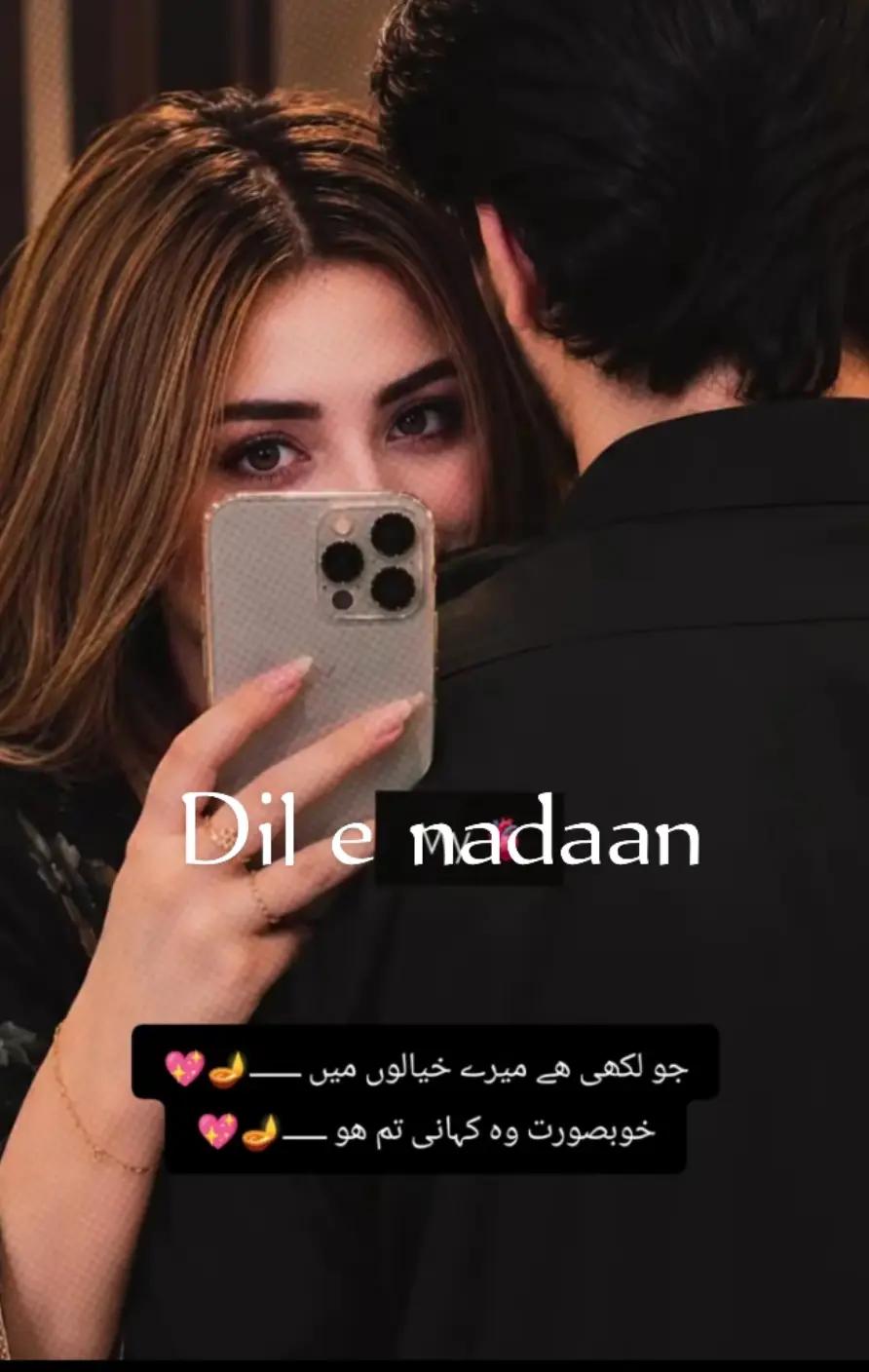 @Dil e nadaan