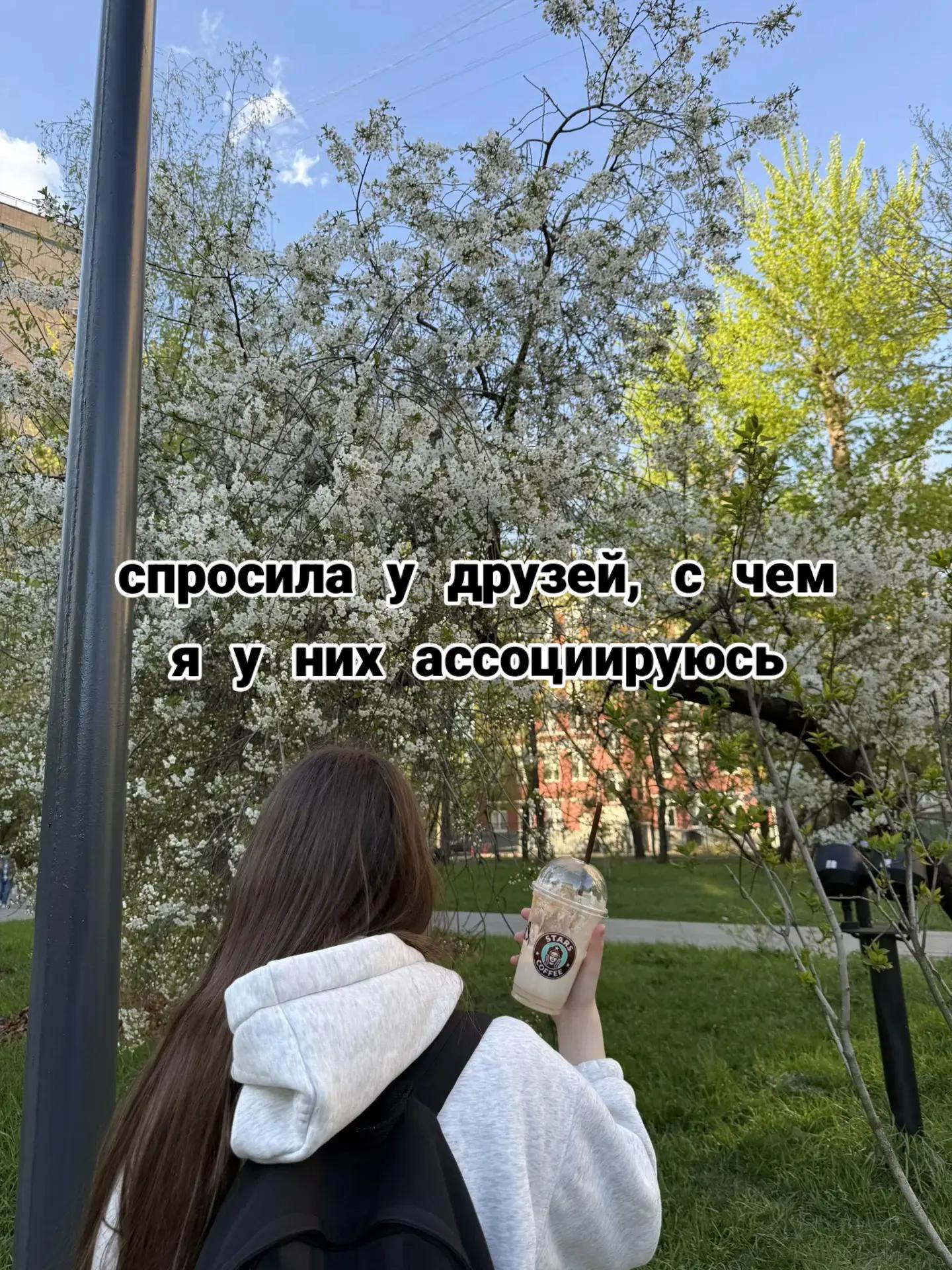 @Ксю>