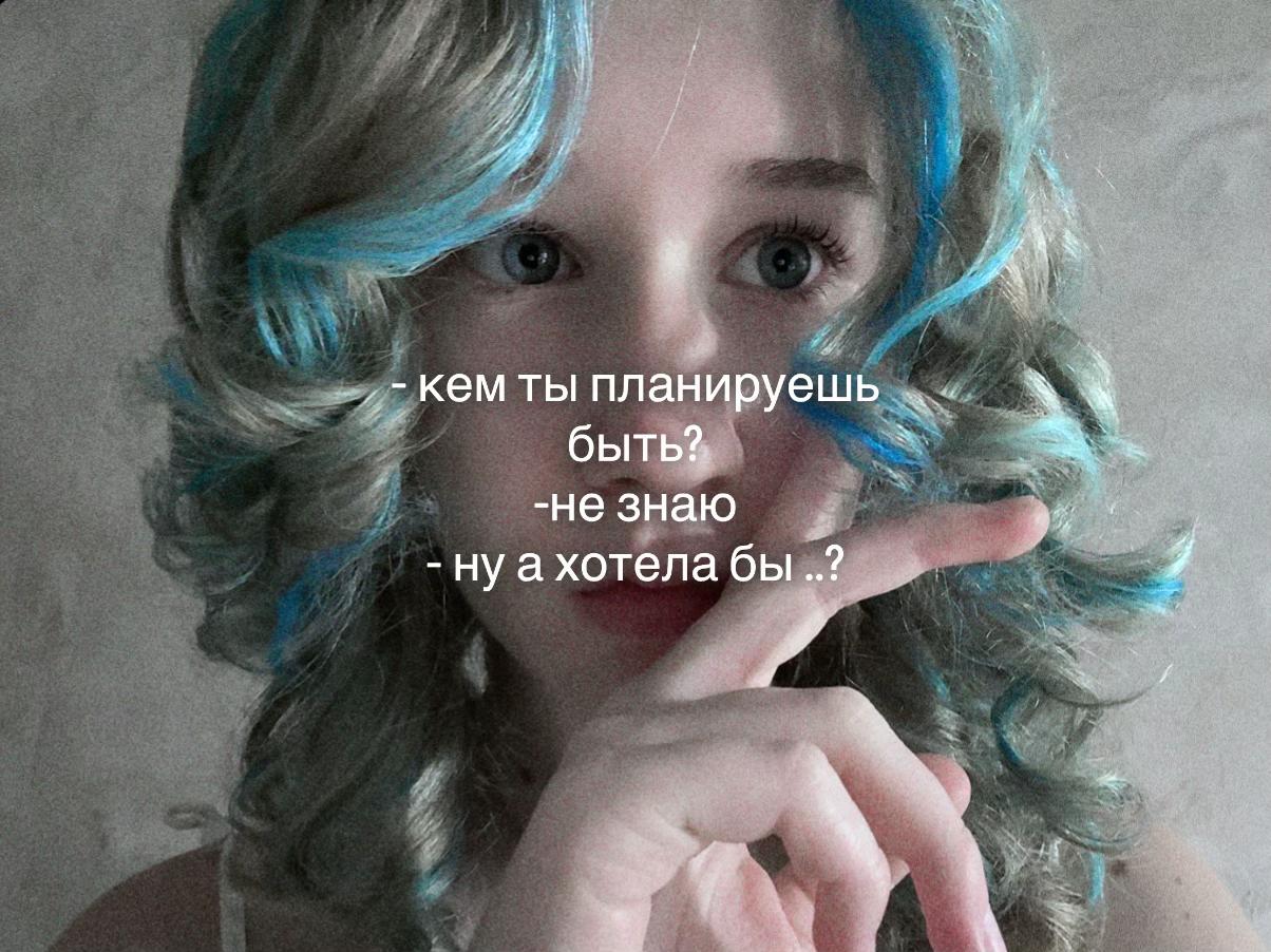 @ོфарфораˎк᭡
