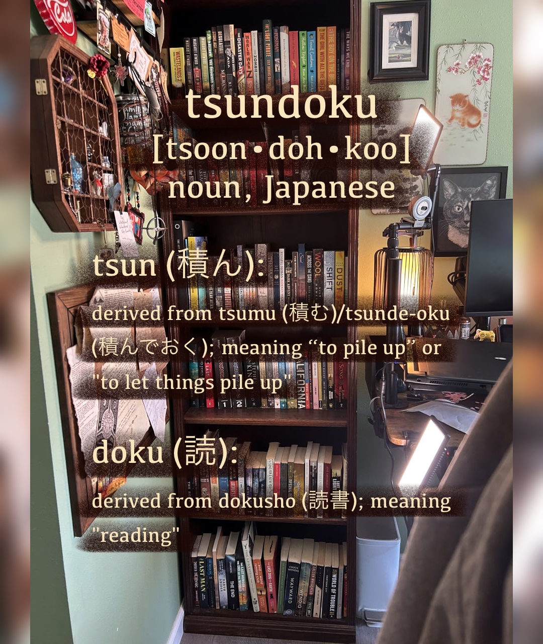@☢️ AtomicMaiko 🧡