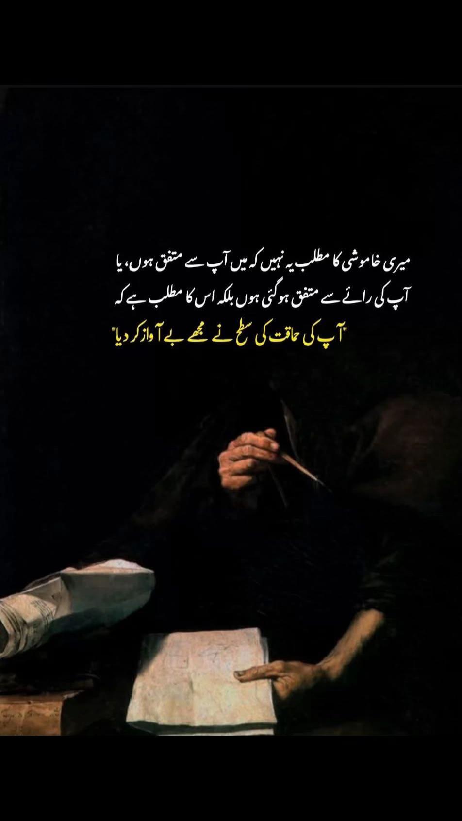 @کانچی
