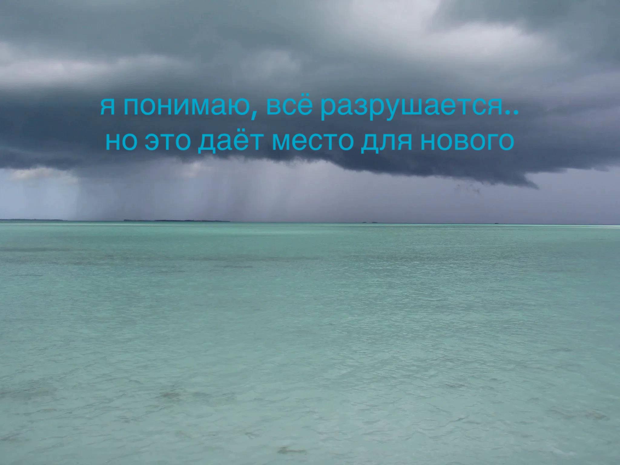 @тг:грустнобезтебя