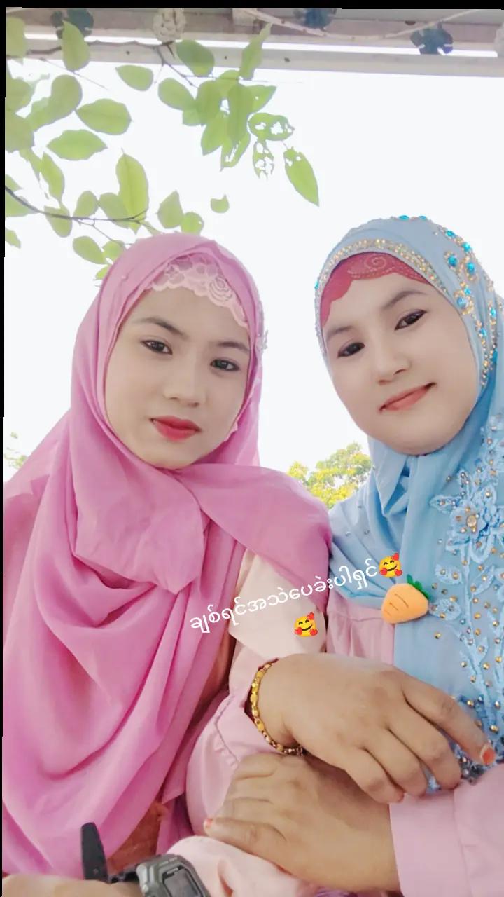 @လူမုန်းများ တယ် အမုန်း🥺🥺🥺🥺