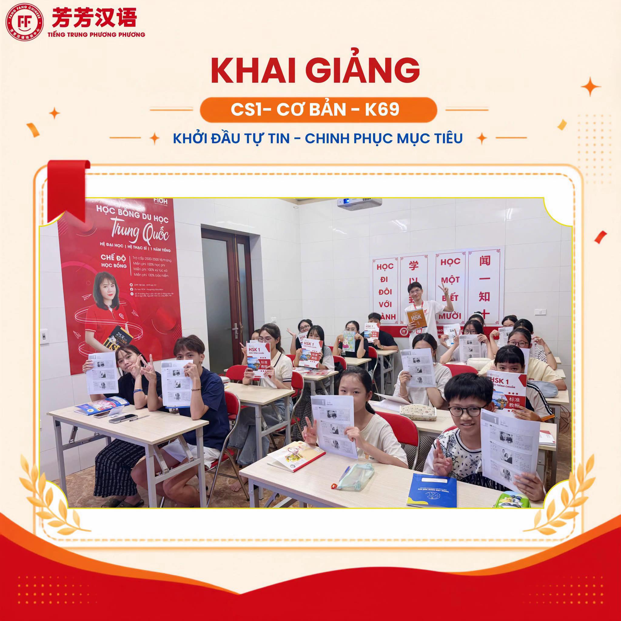 @Tiếng Trung Phương Phương