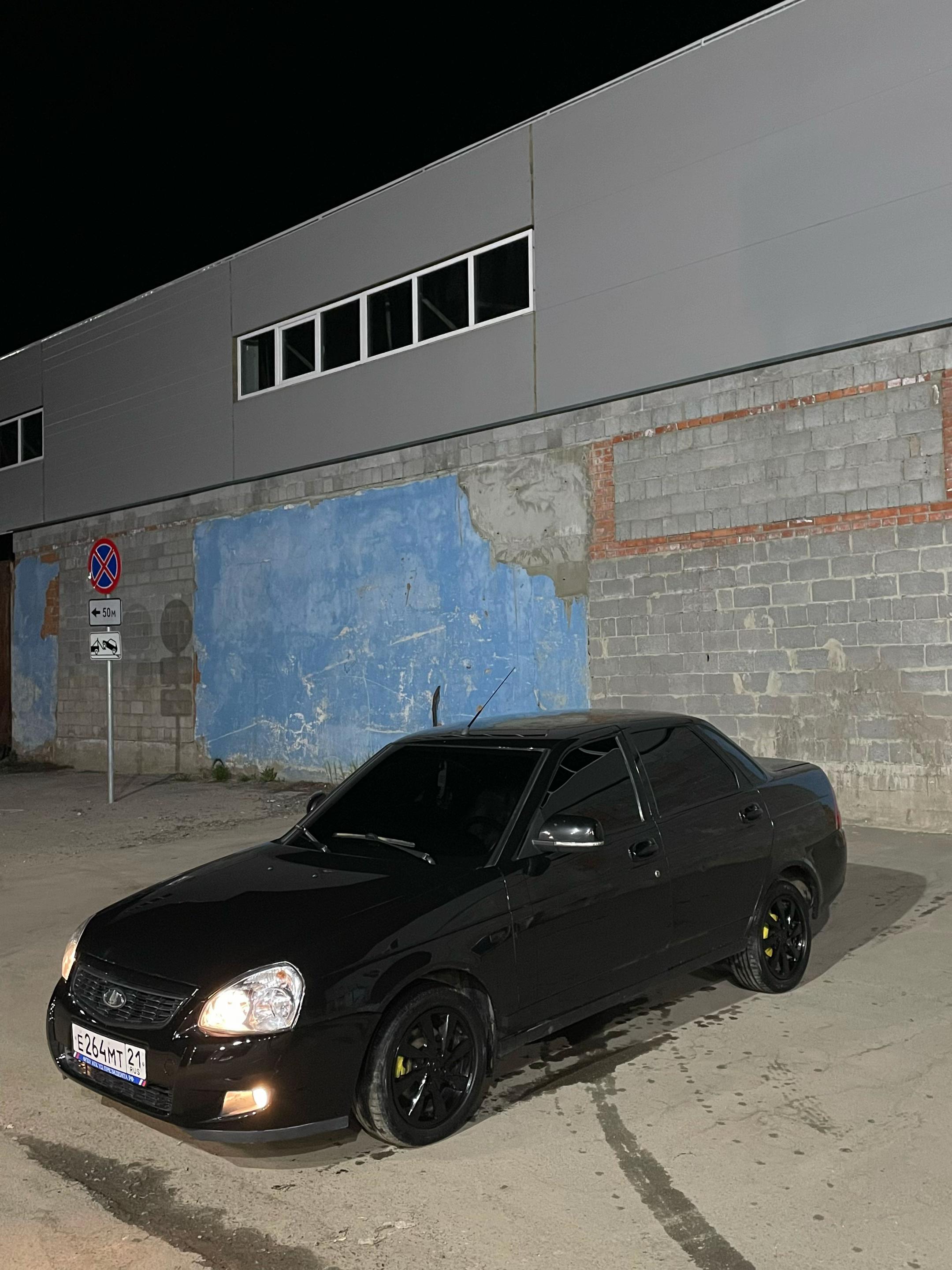 @тгк: guerrkka