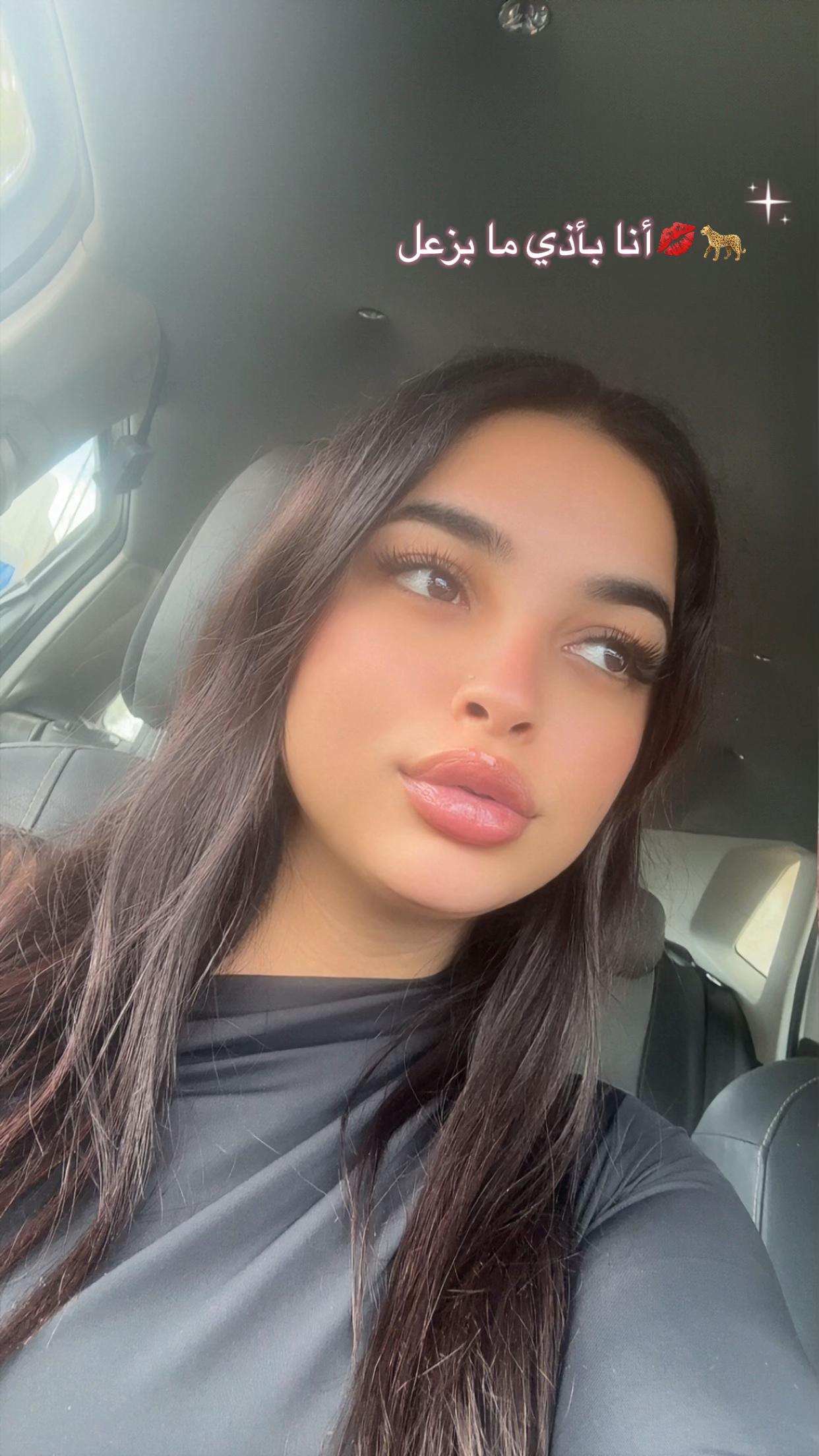 @Sonia Hosni🐆🇹🇳
