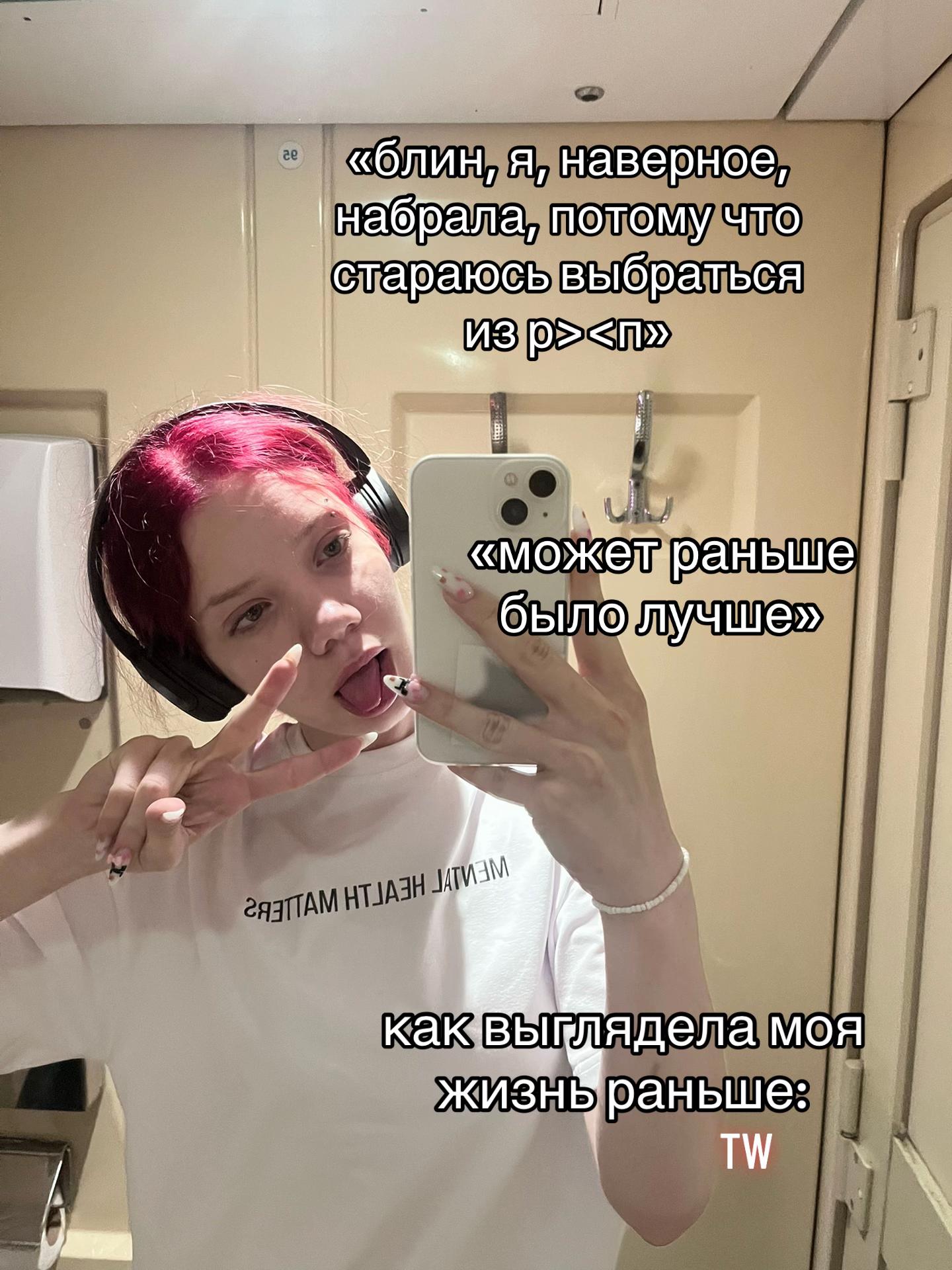 @леся. ✩‧₊˚
