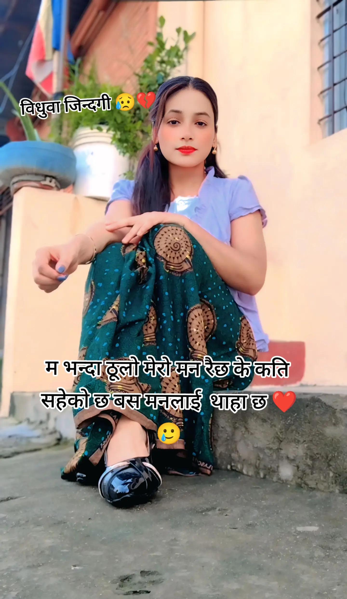 @सुनारनी नानी