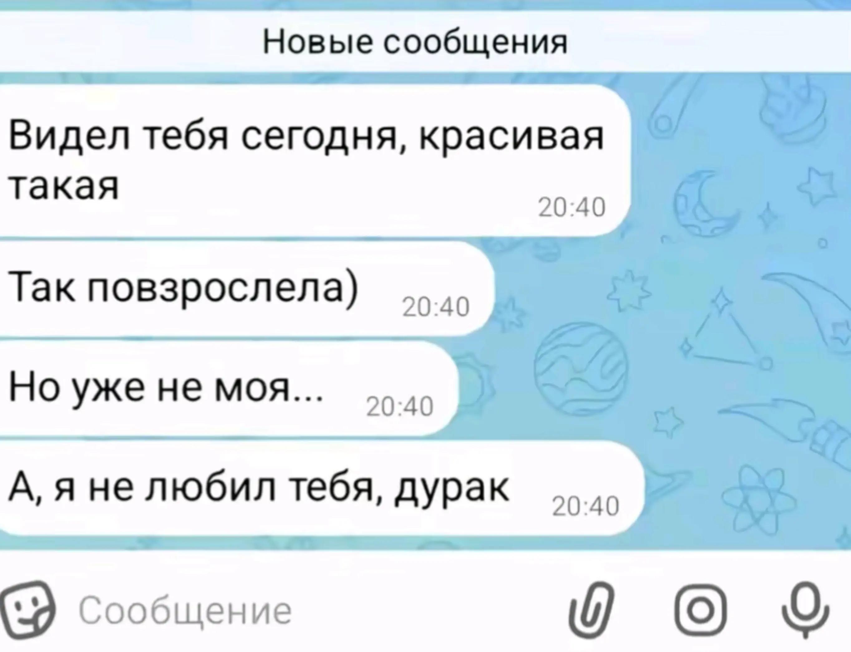 @Soul♡of♡Donbass