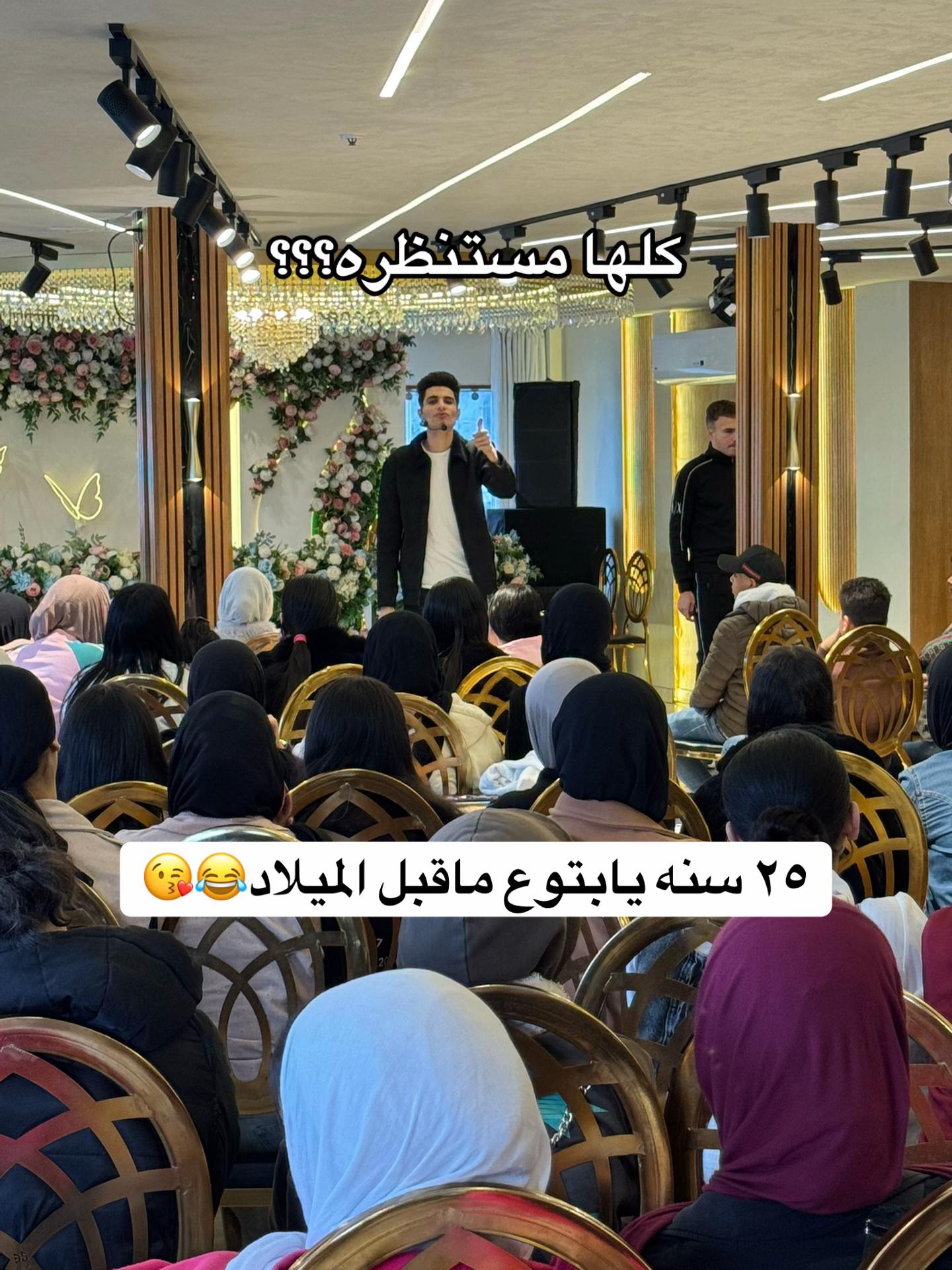 @mr/ Ahmed Emad 🚀🔥