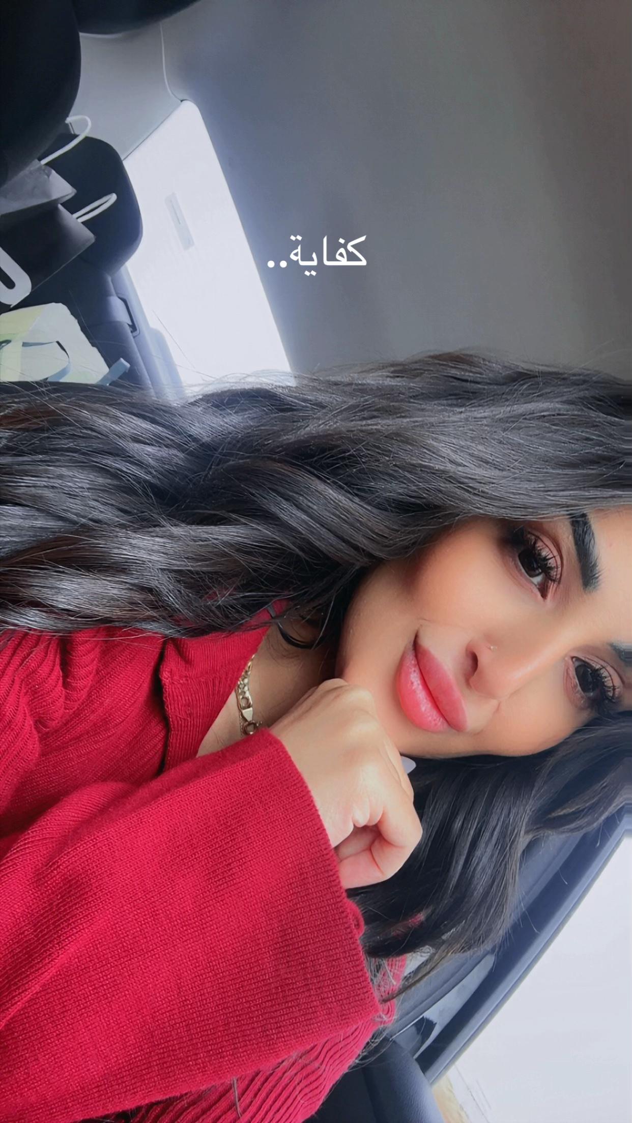 @Lamees Mostafa 💜