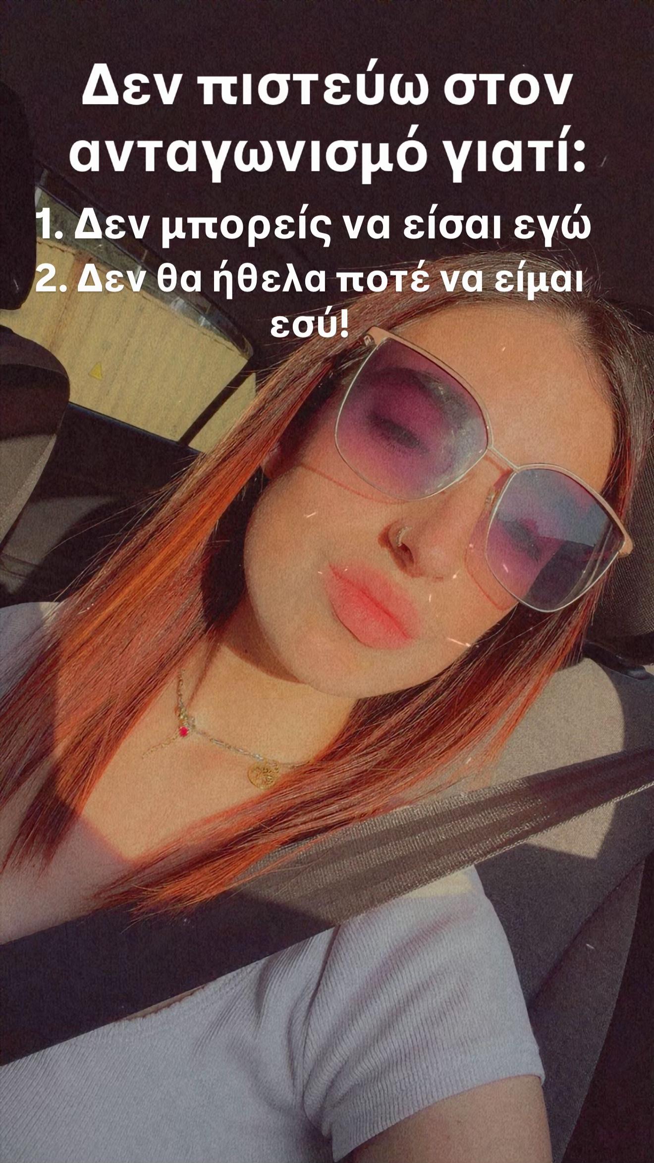 @ΜΙΧΑΕΛΑ ΚΥΡΙΑΚΟΥ