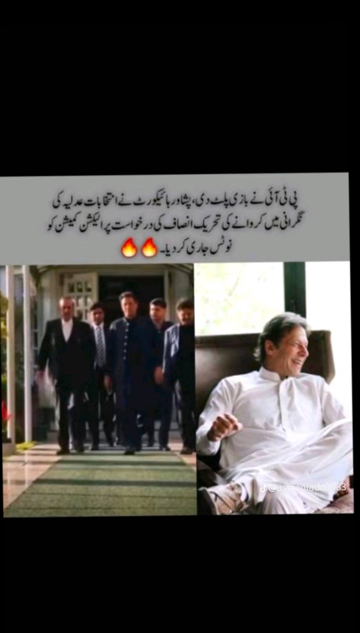 @Mehar Muhmmad Salman