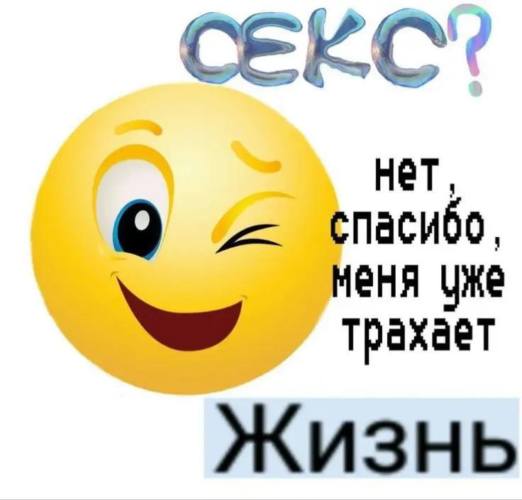 @обортыш