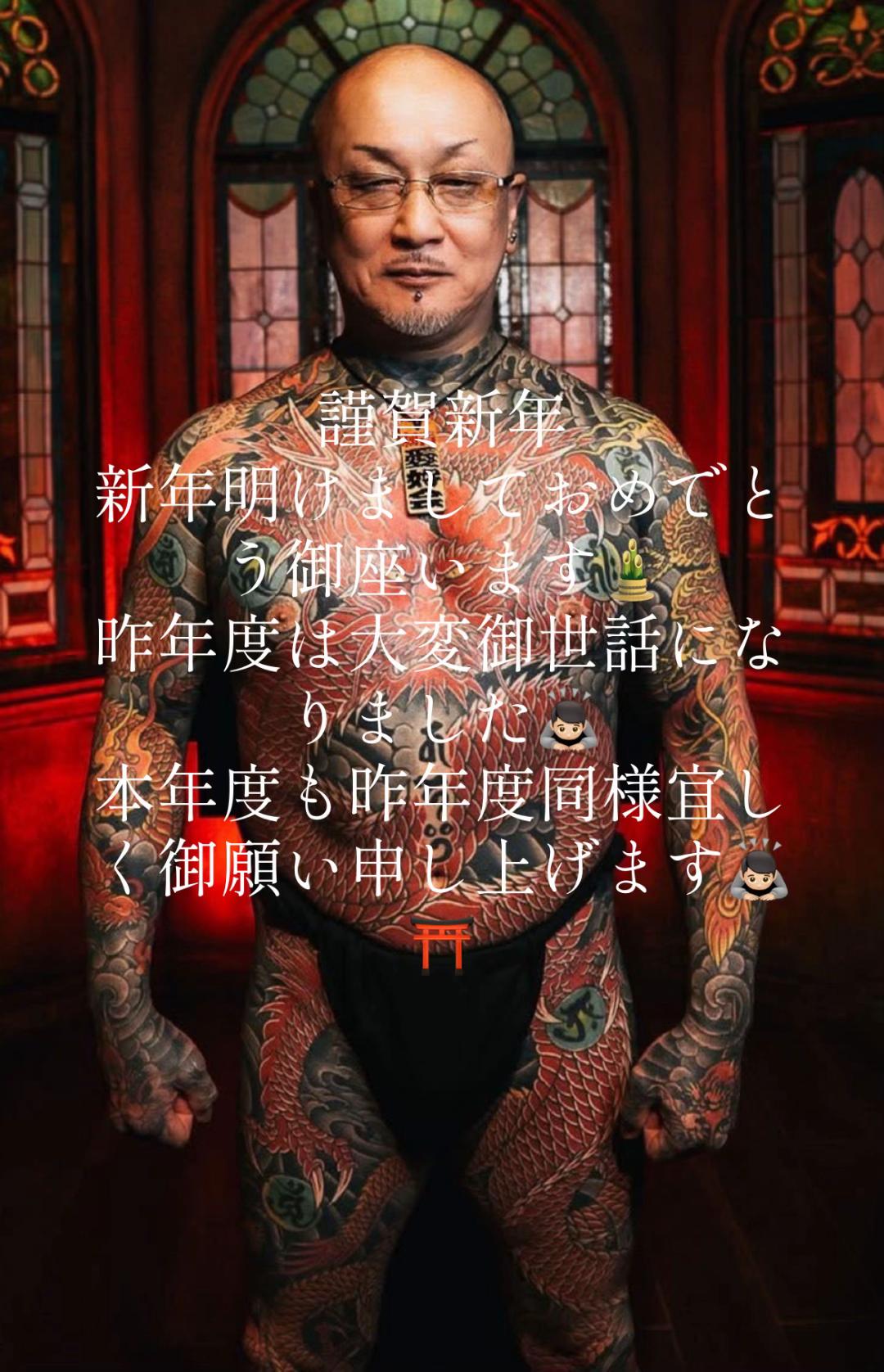 @hidekazu❤️🔥