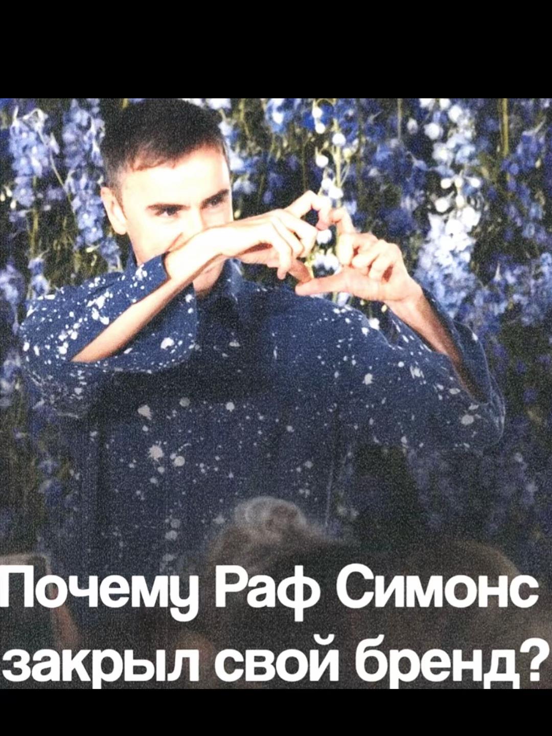 @ya rafov