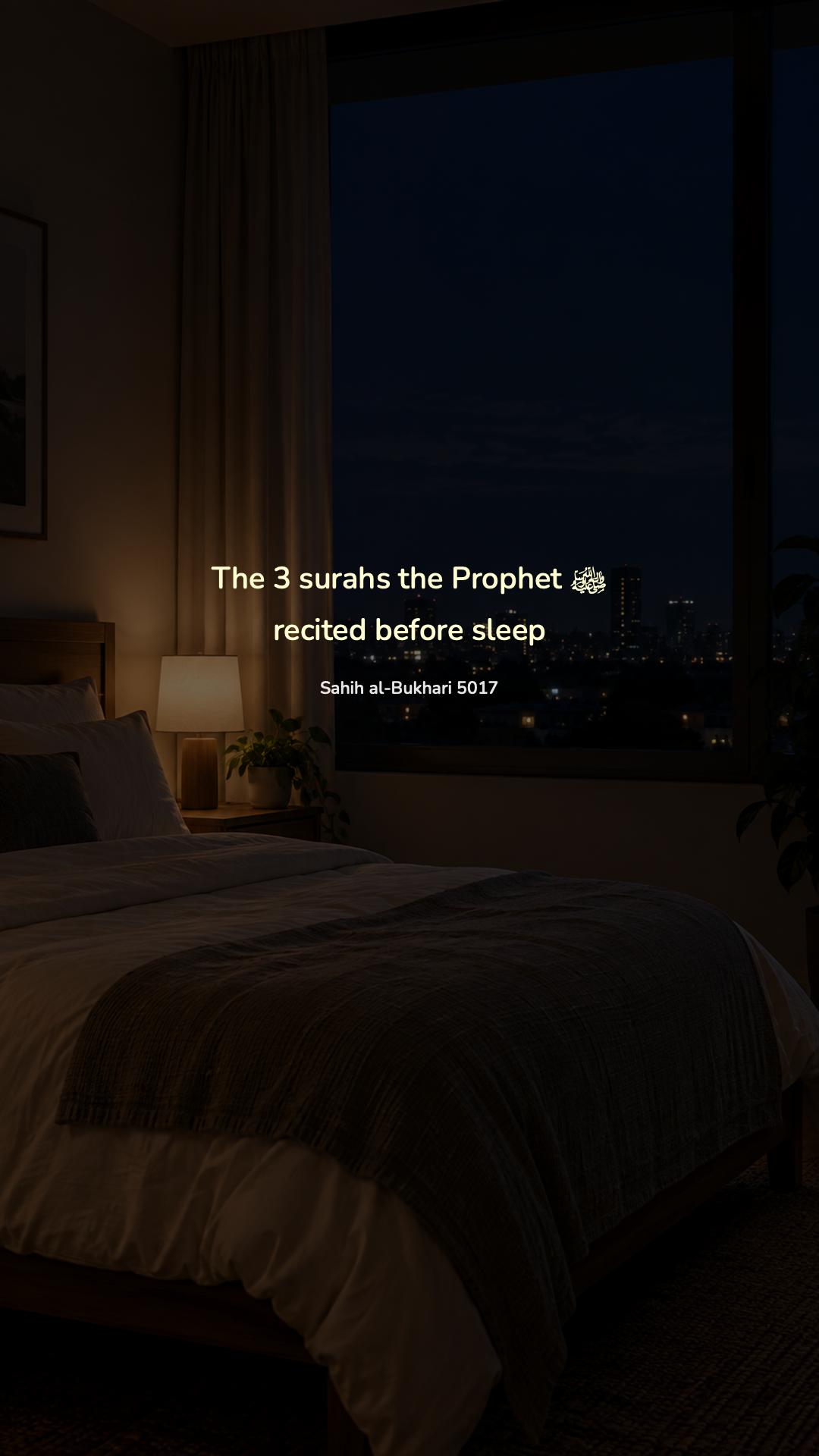 @Sawab | Duolingo for Islam