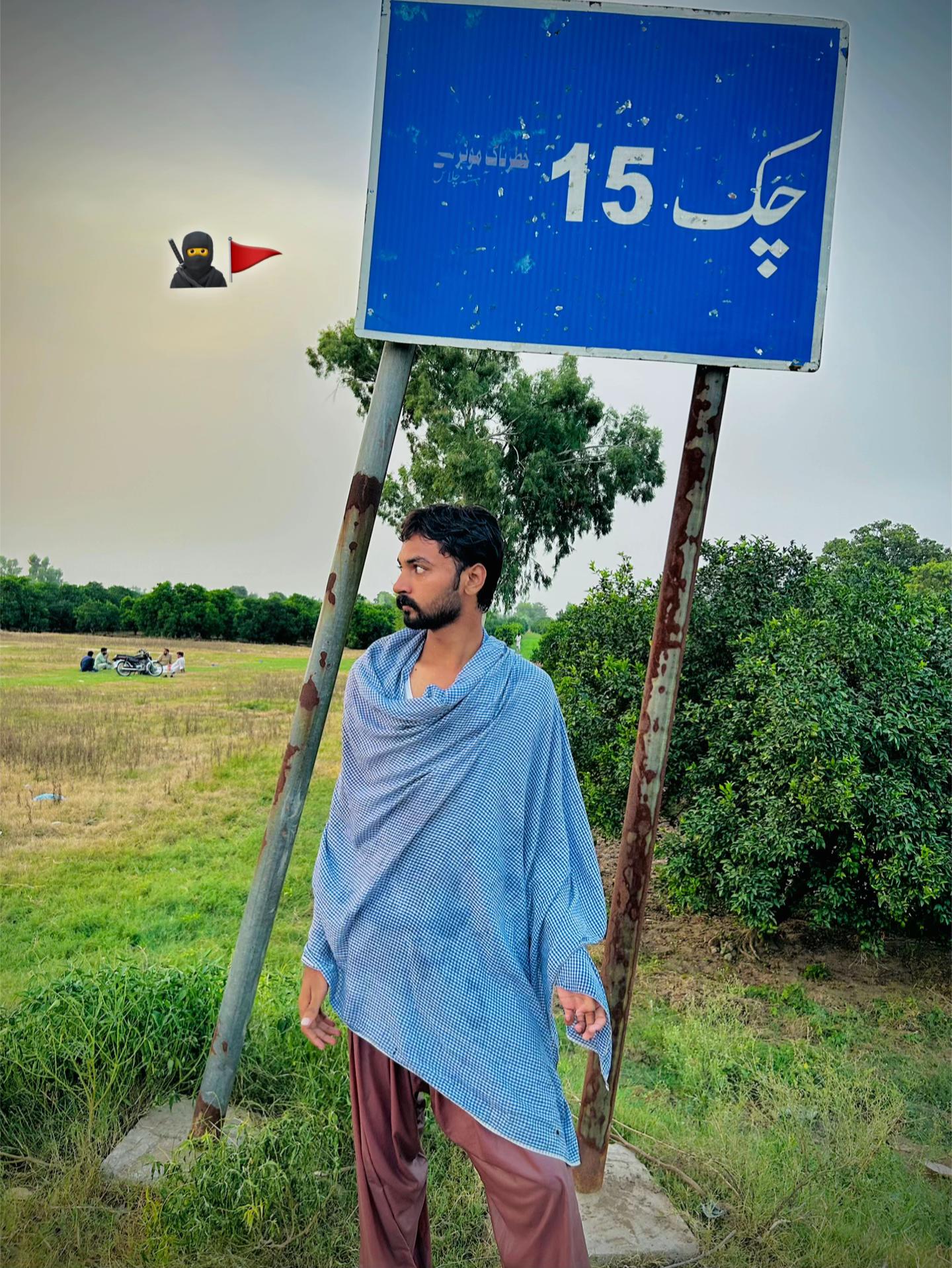 @محمد اویس تُلہ🔥🥷