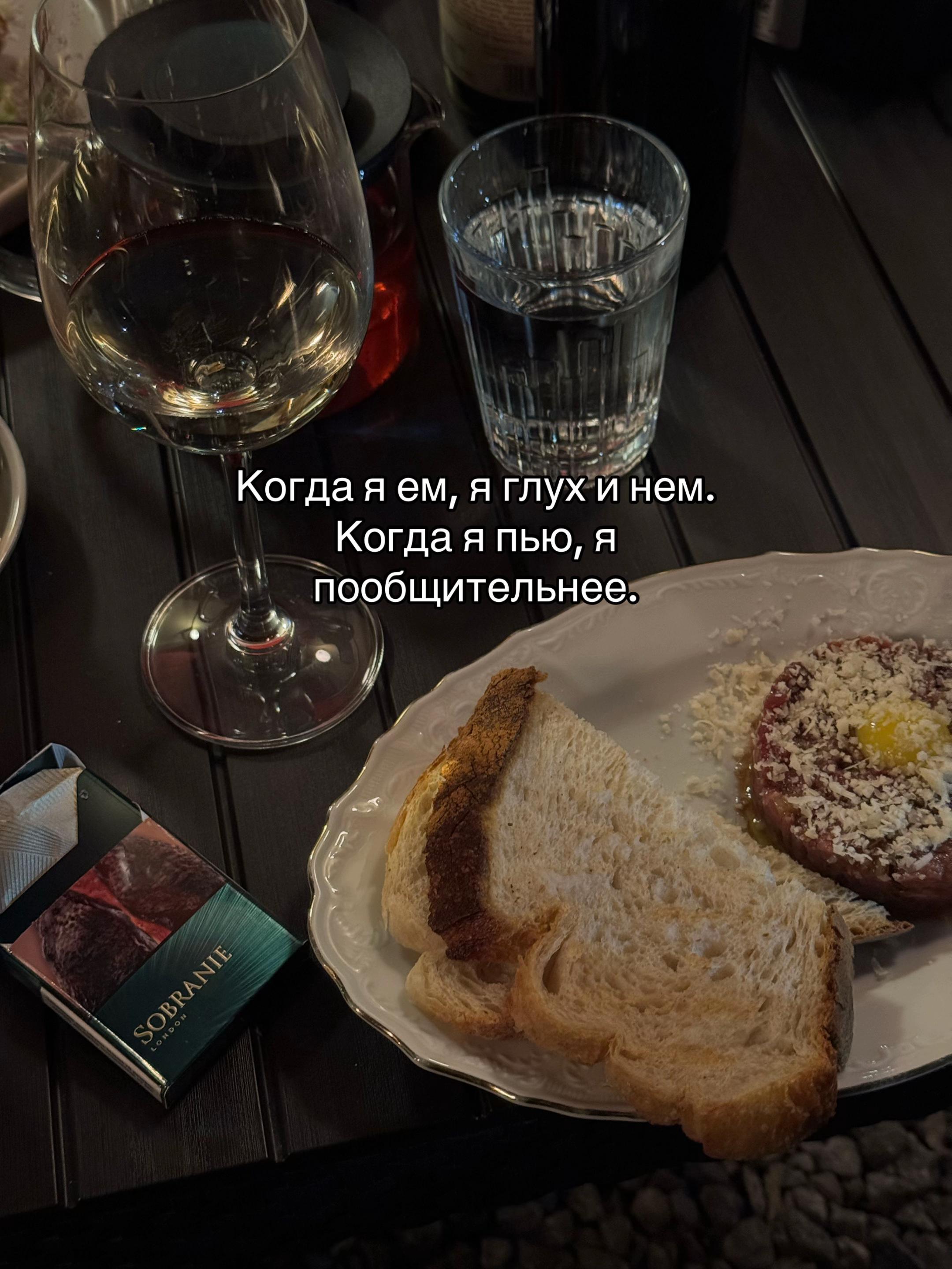 @Влада Жаковская