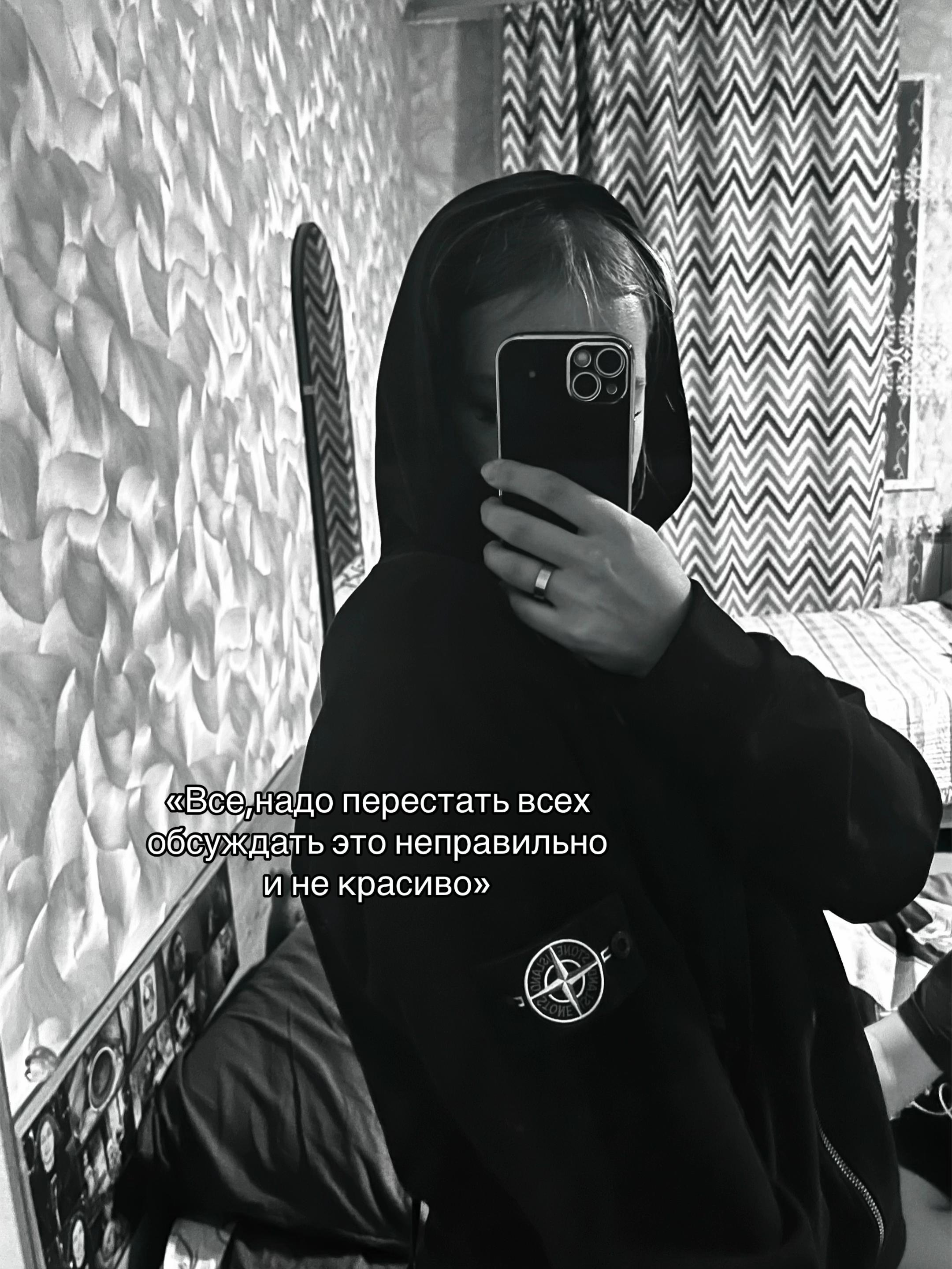 @WW