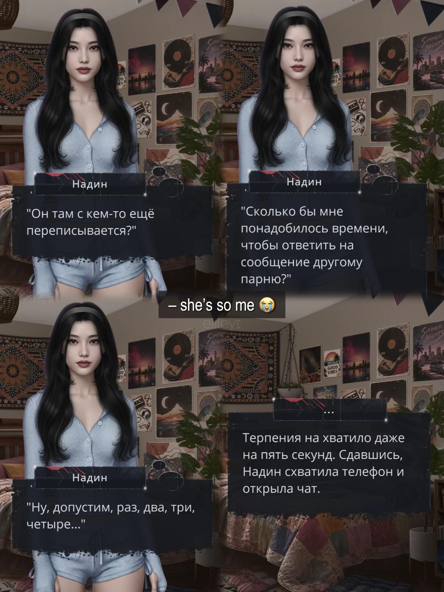 @🪽⋆˙⟡