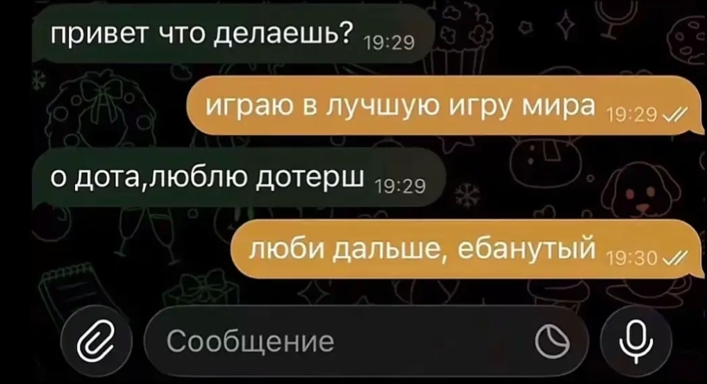 @rinda gllitzy - 📎