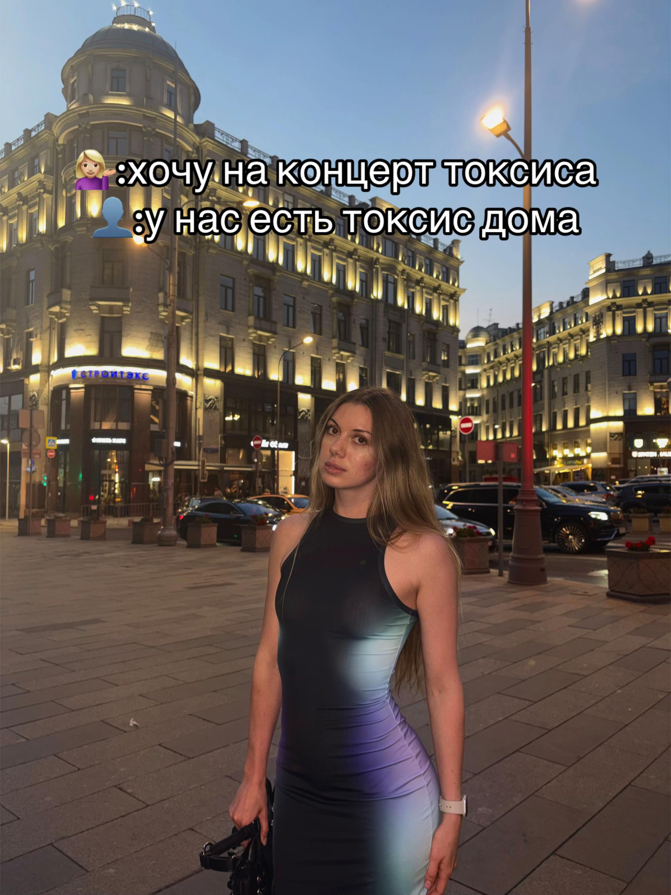 @павлина