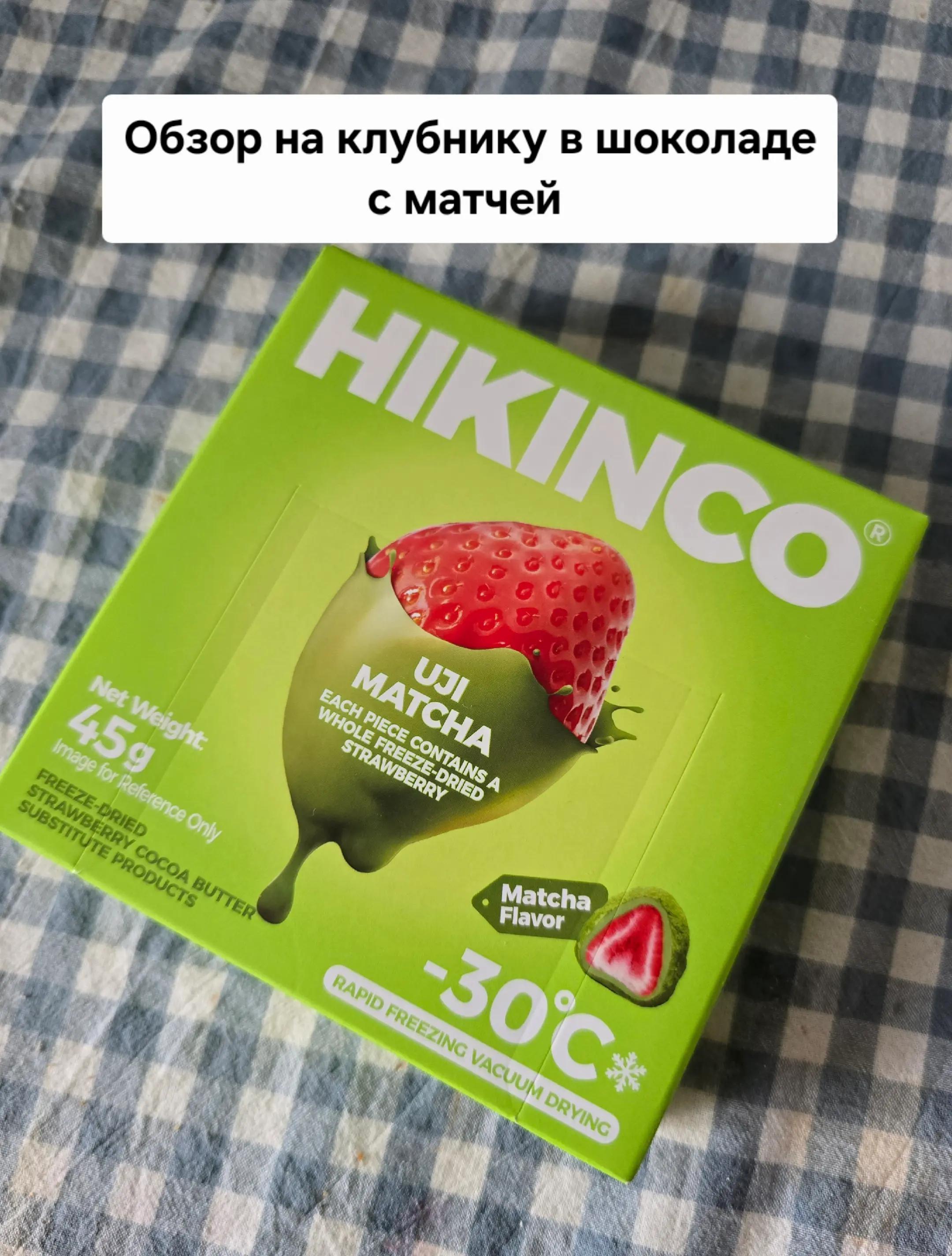 @Сыркина