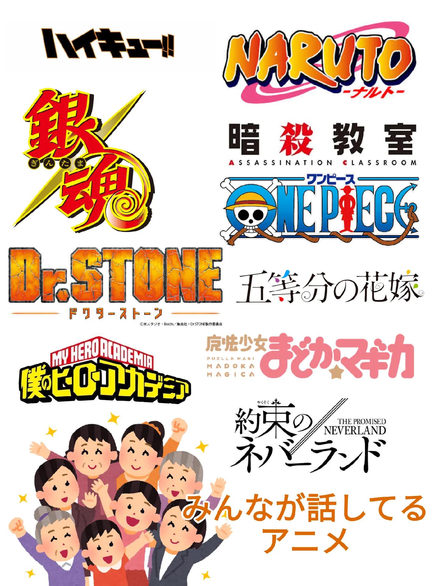 @ソフトさきイカpm.3