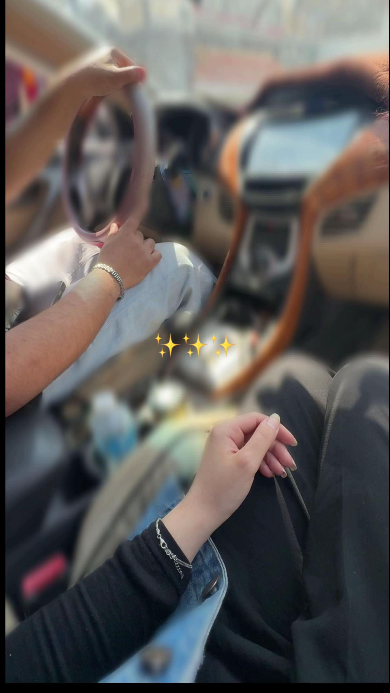 @Miss. Emaa🦋