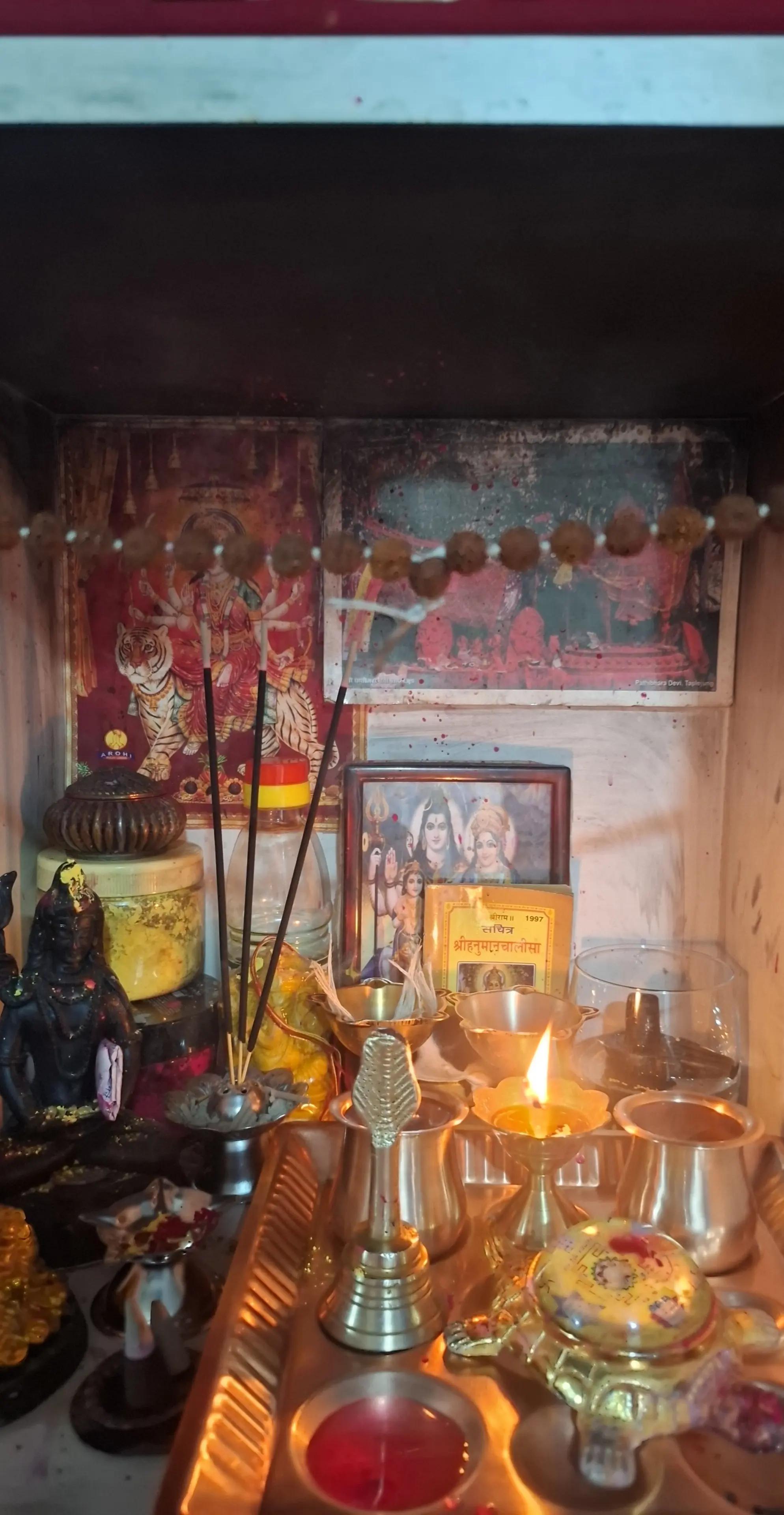 @Risha Gurung🫶🧿