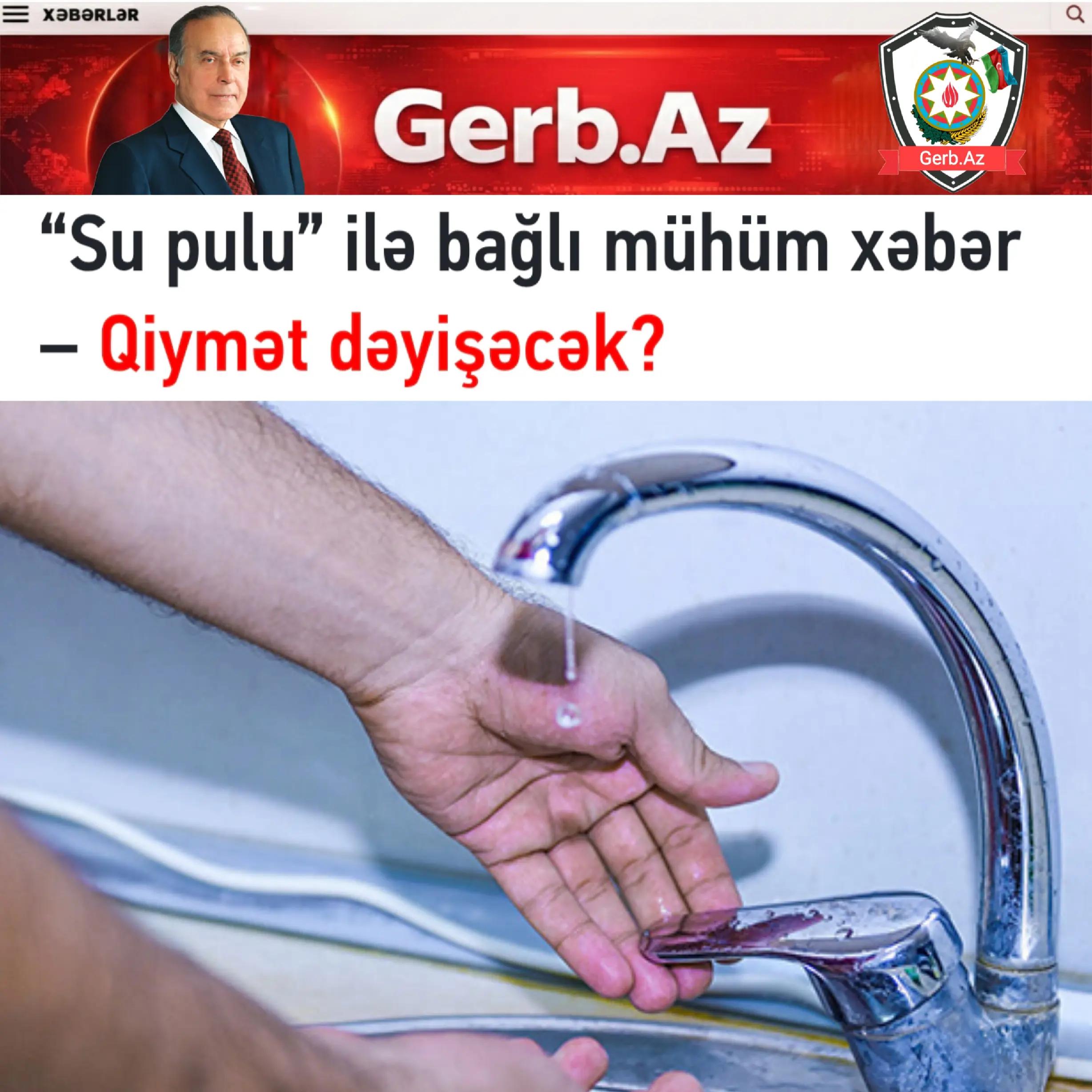 @Gerb.Az
