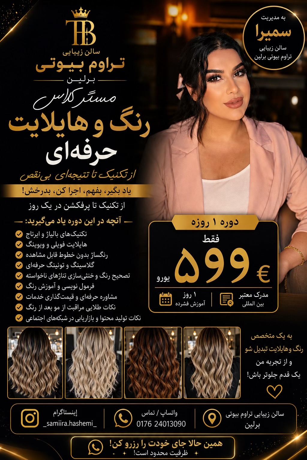 @Samira Traum Beauty Salon