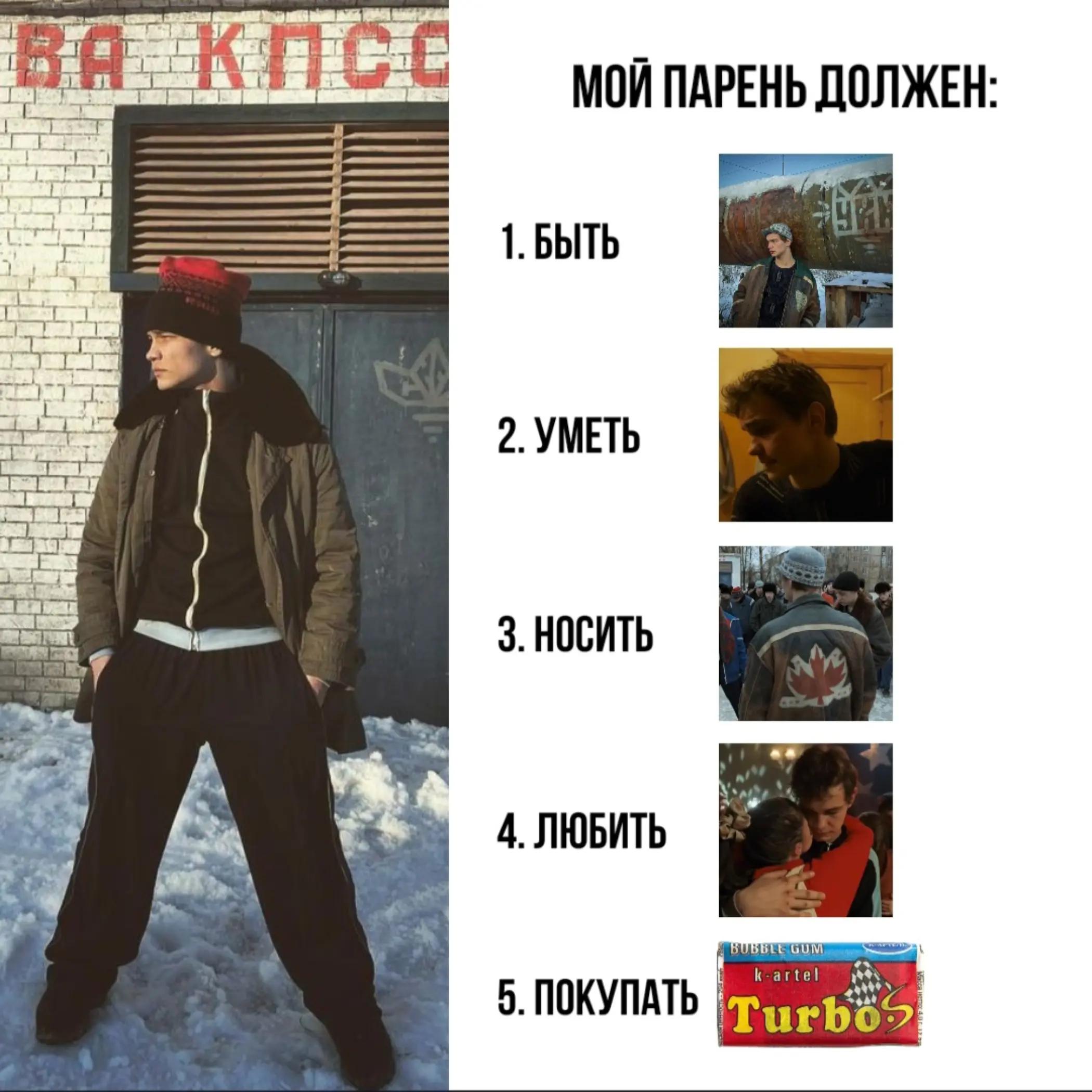 @тгк: пайси