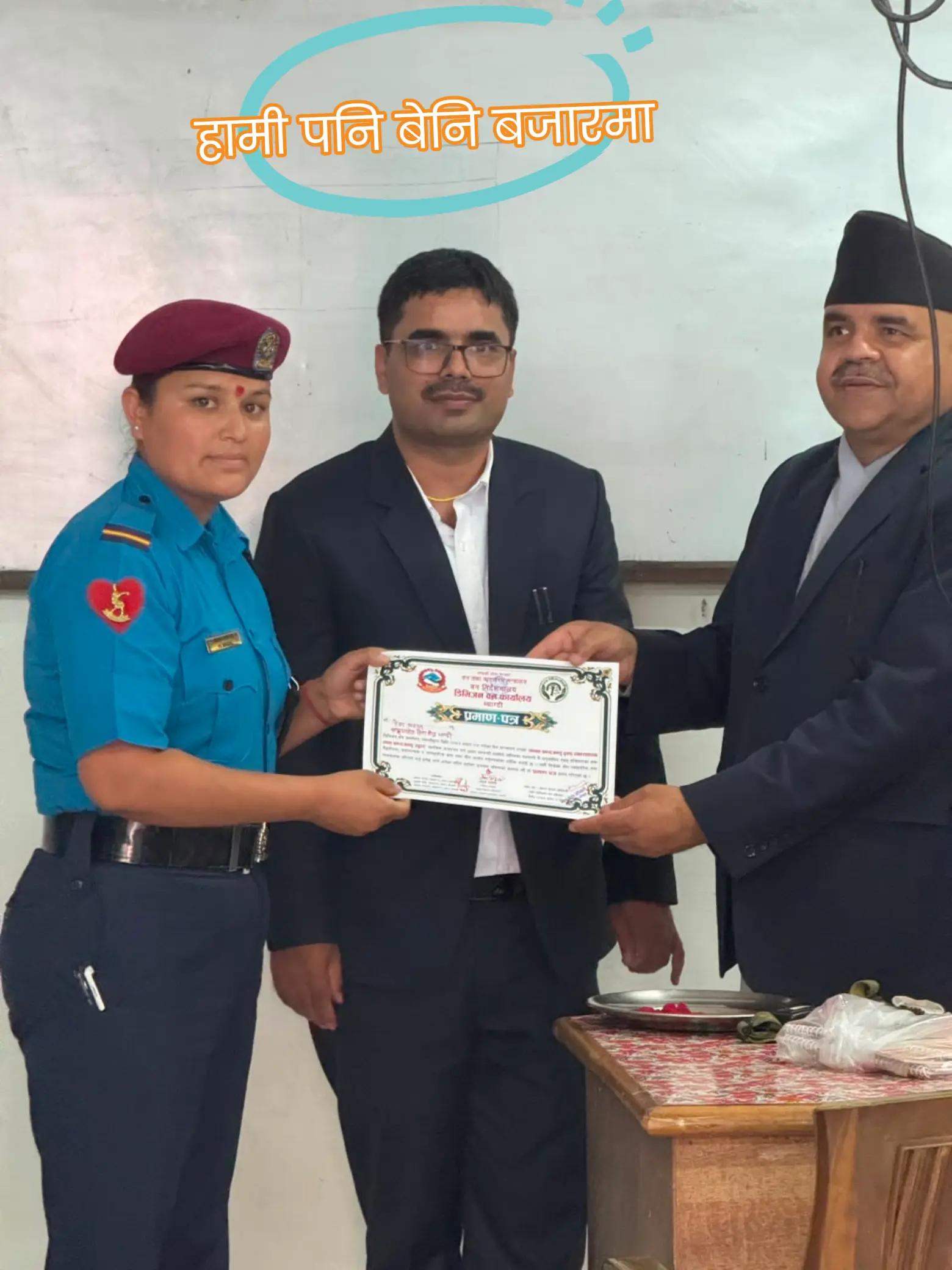 @Hemu👮&zwj;♀️santu⚔️