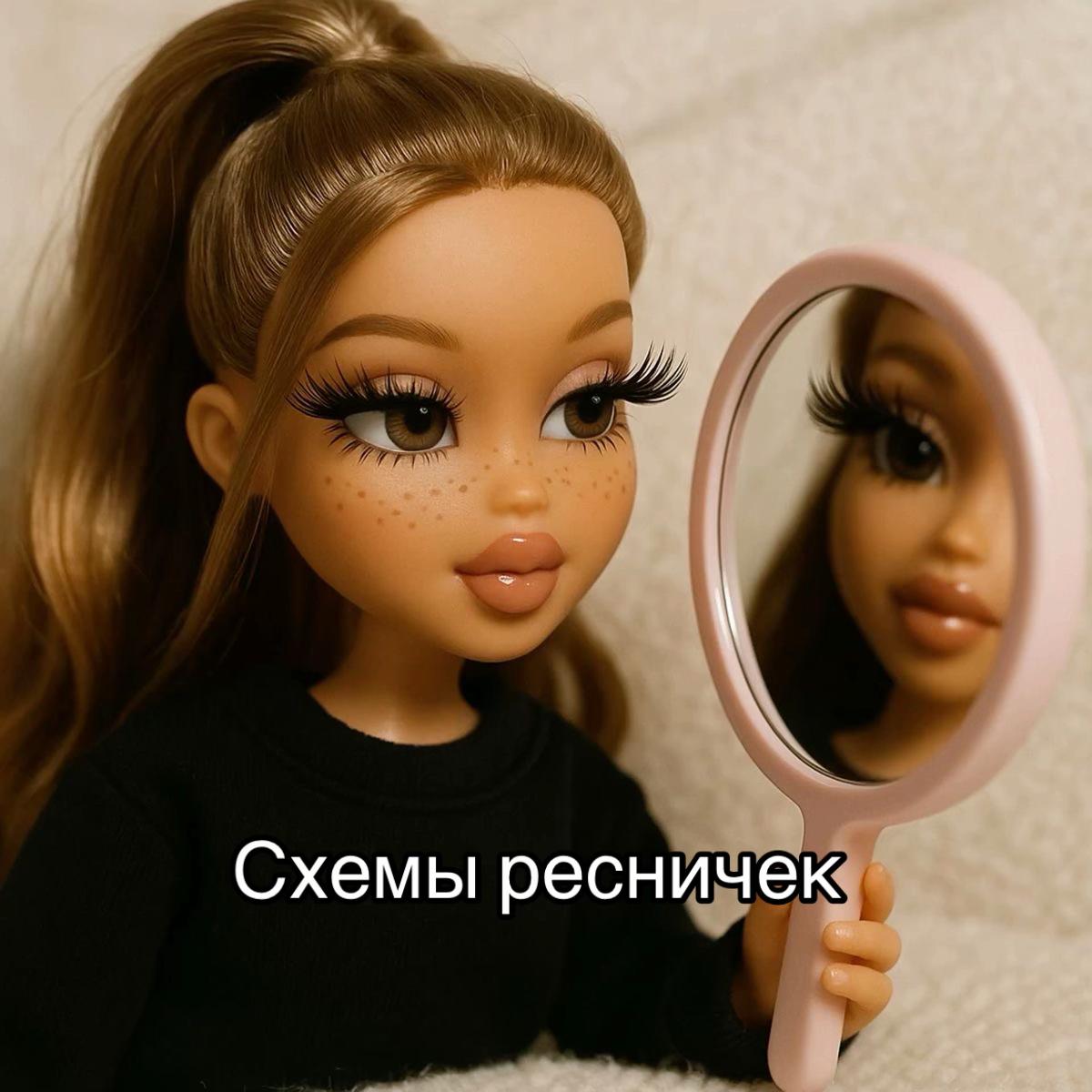 @Советы ✨