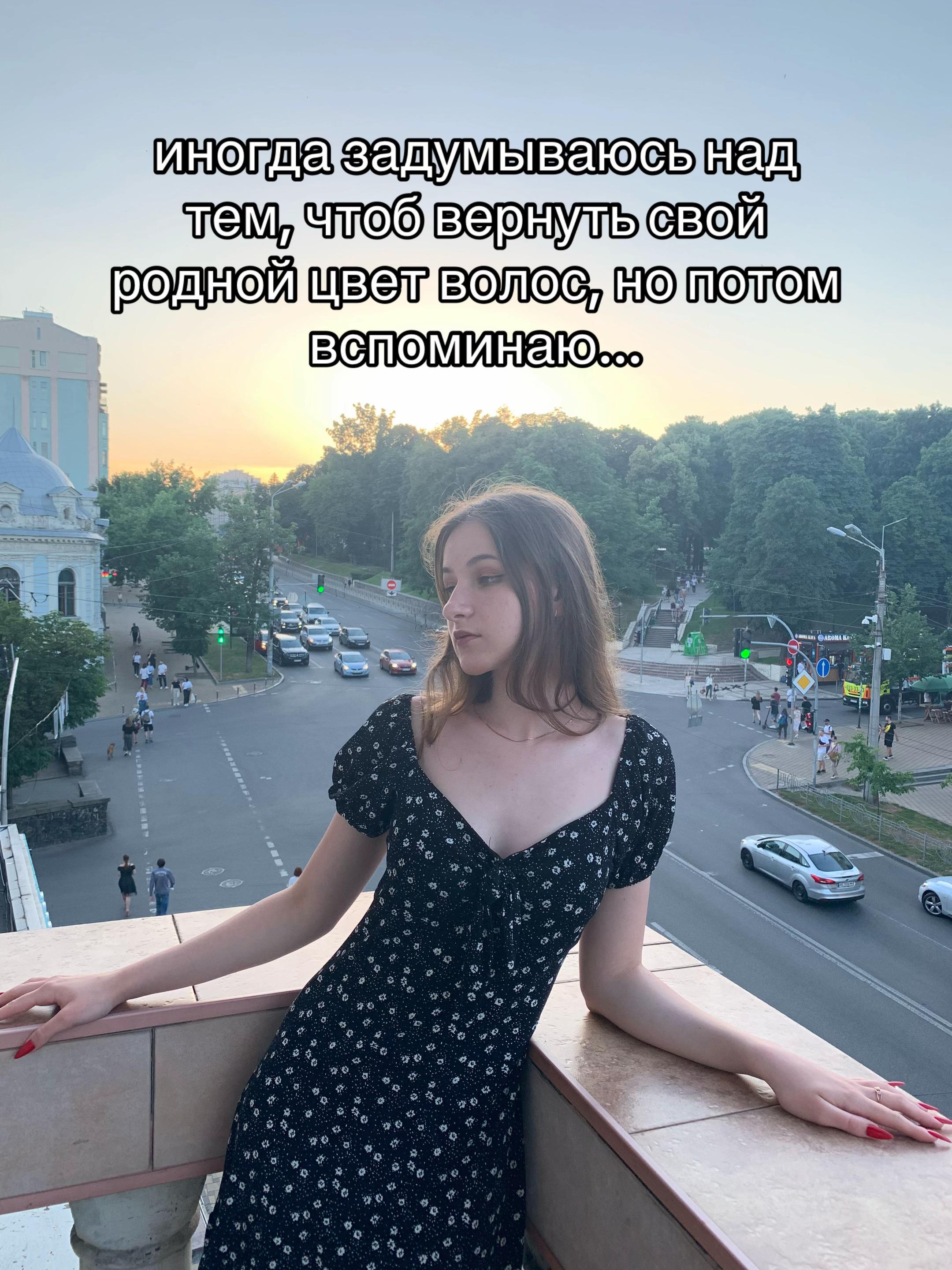 @влада🍸🐆
