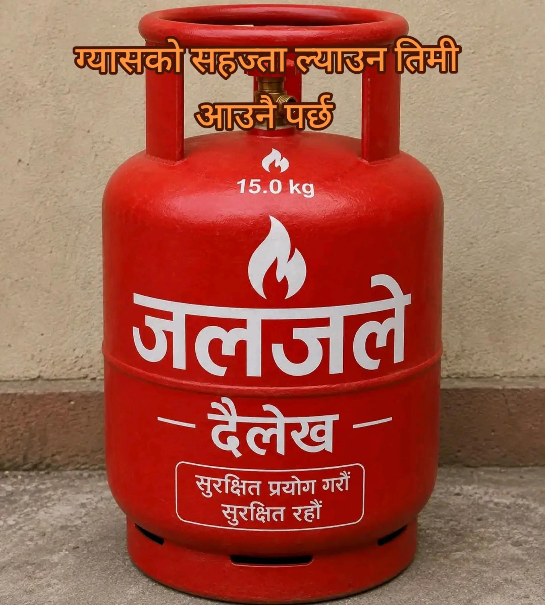 @दाजुभाइ बिनाको चेली🧿