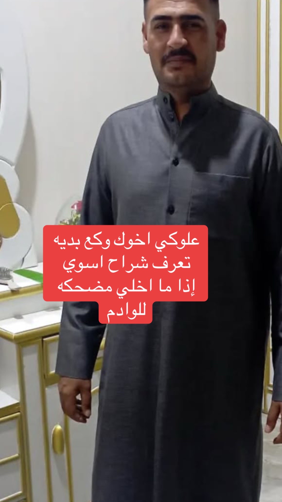@حوت في الصحراء 🏜️🌵10