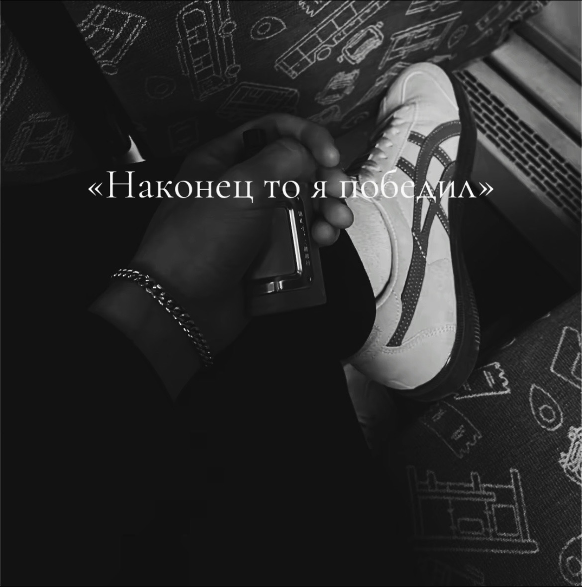 @YARDY