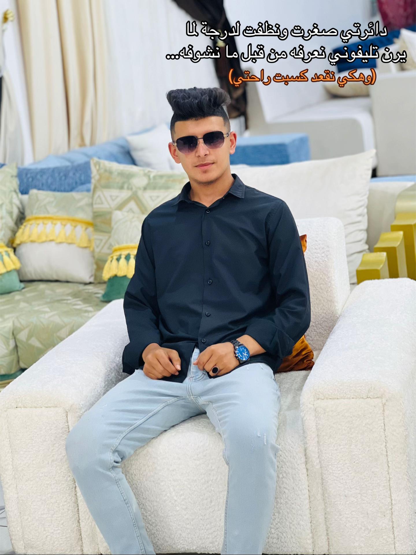 @﮼عبدو ﮼النايلي | &Atilde;bd&oslash; &Auml;ł&ntilde;&atilde;&icirc;łŷ