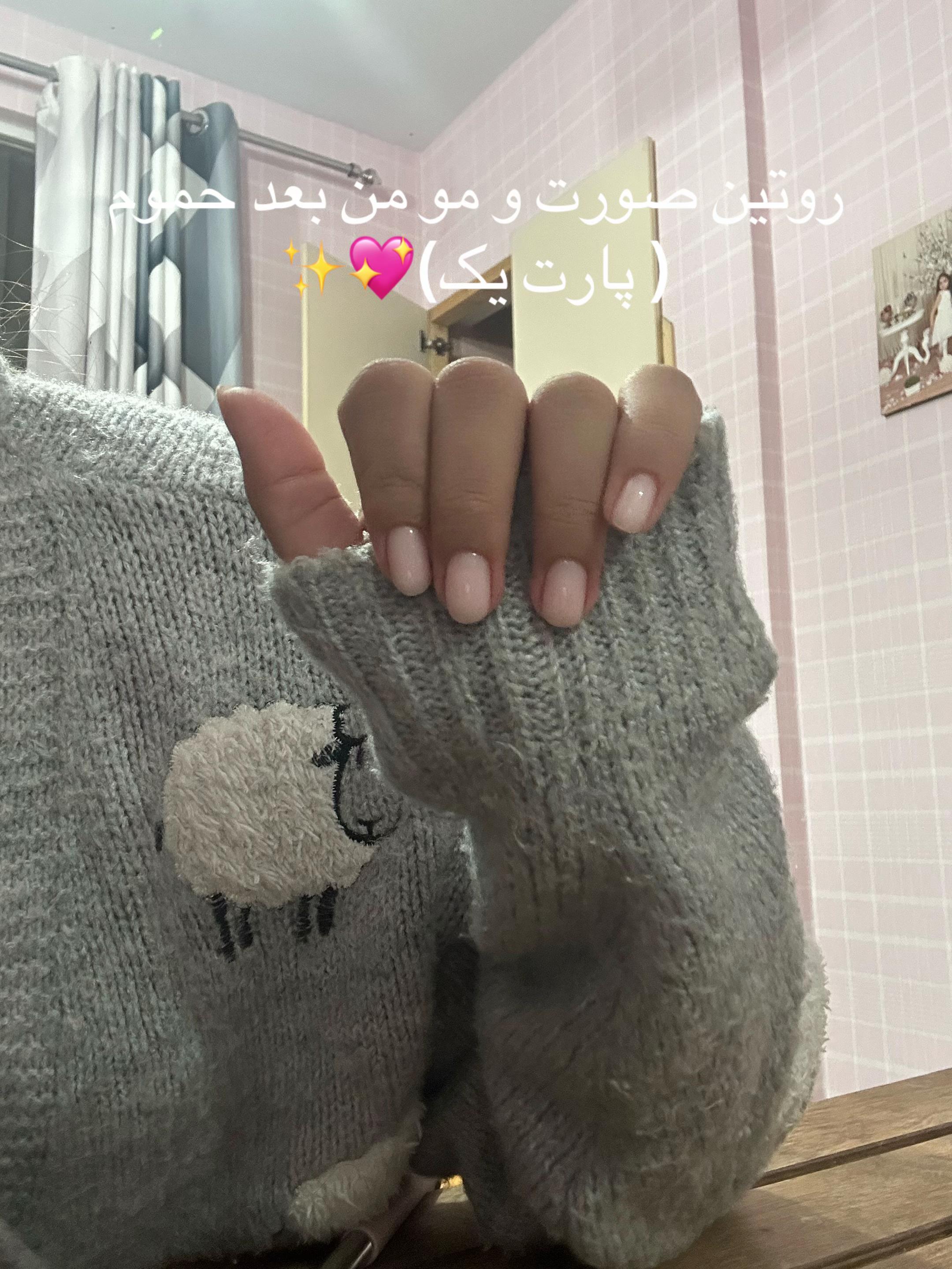 @*&deg; ◦ 𝒩𝒶𝓎𝑒𝑜𝓃 ^ 🍰