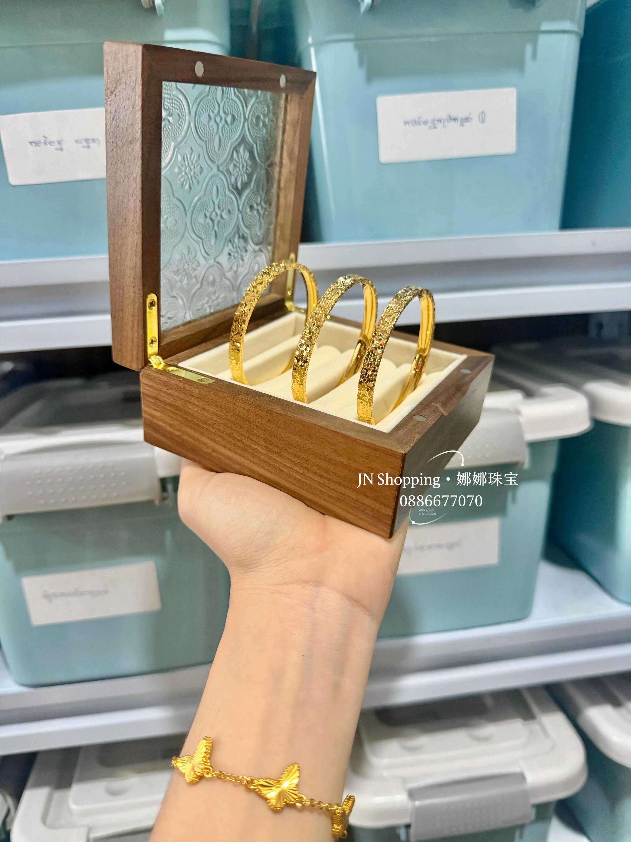 @JN Shopping•娜娜珠宝