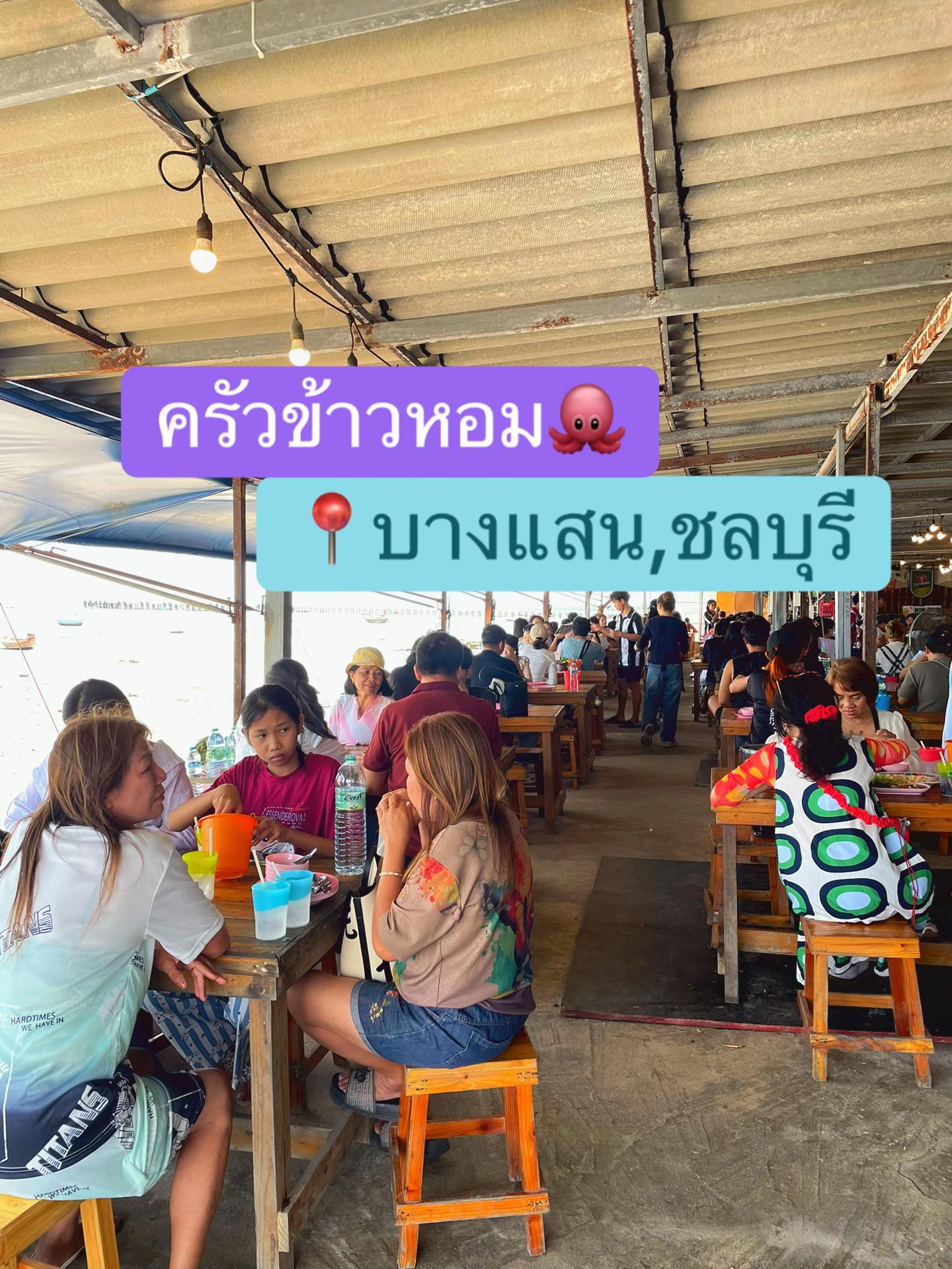 @คุณพีที่หาเงินเลี้ยงนก
