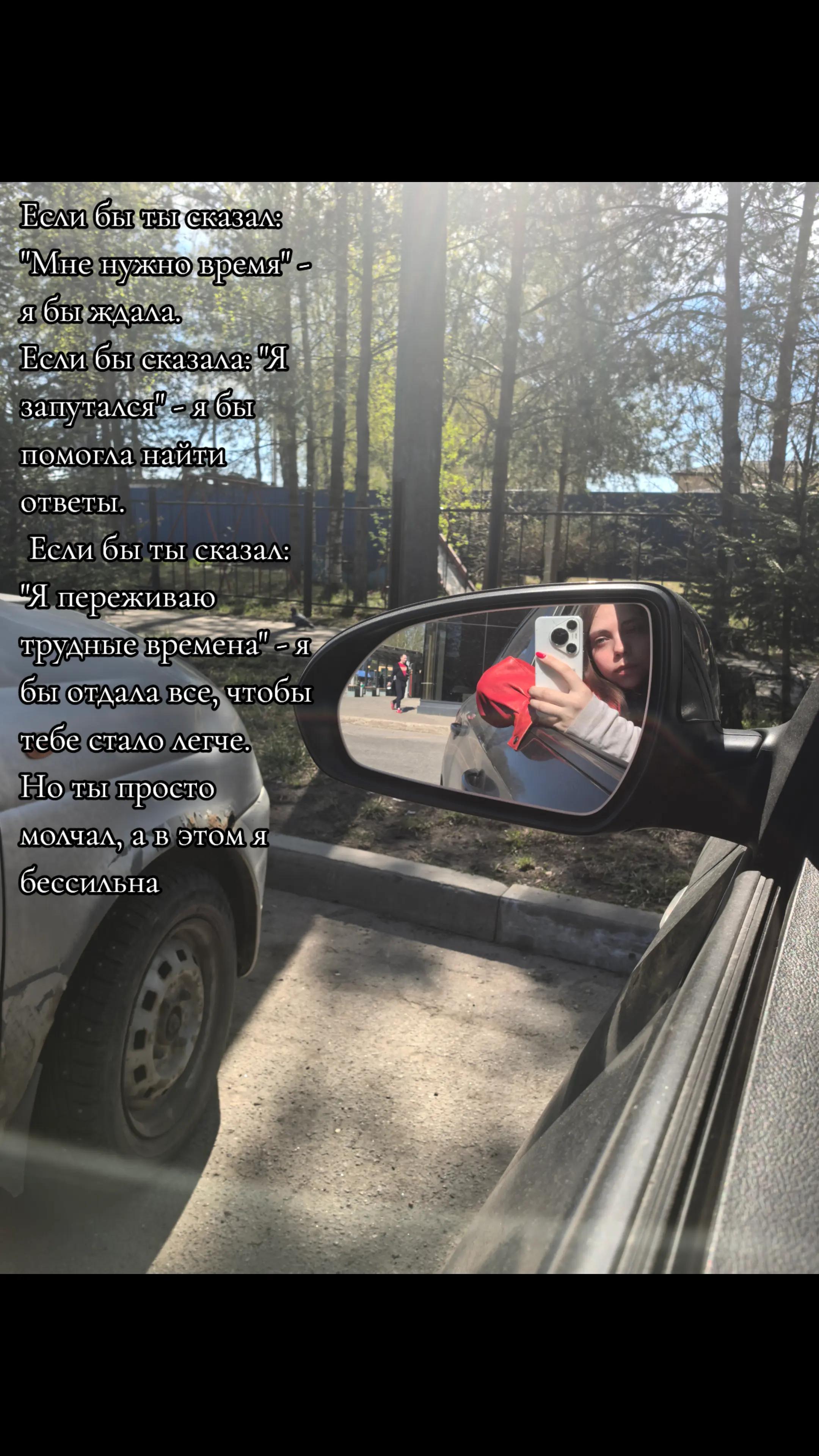 @Лера