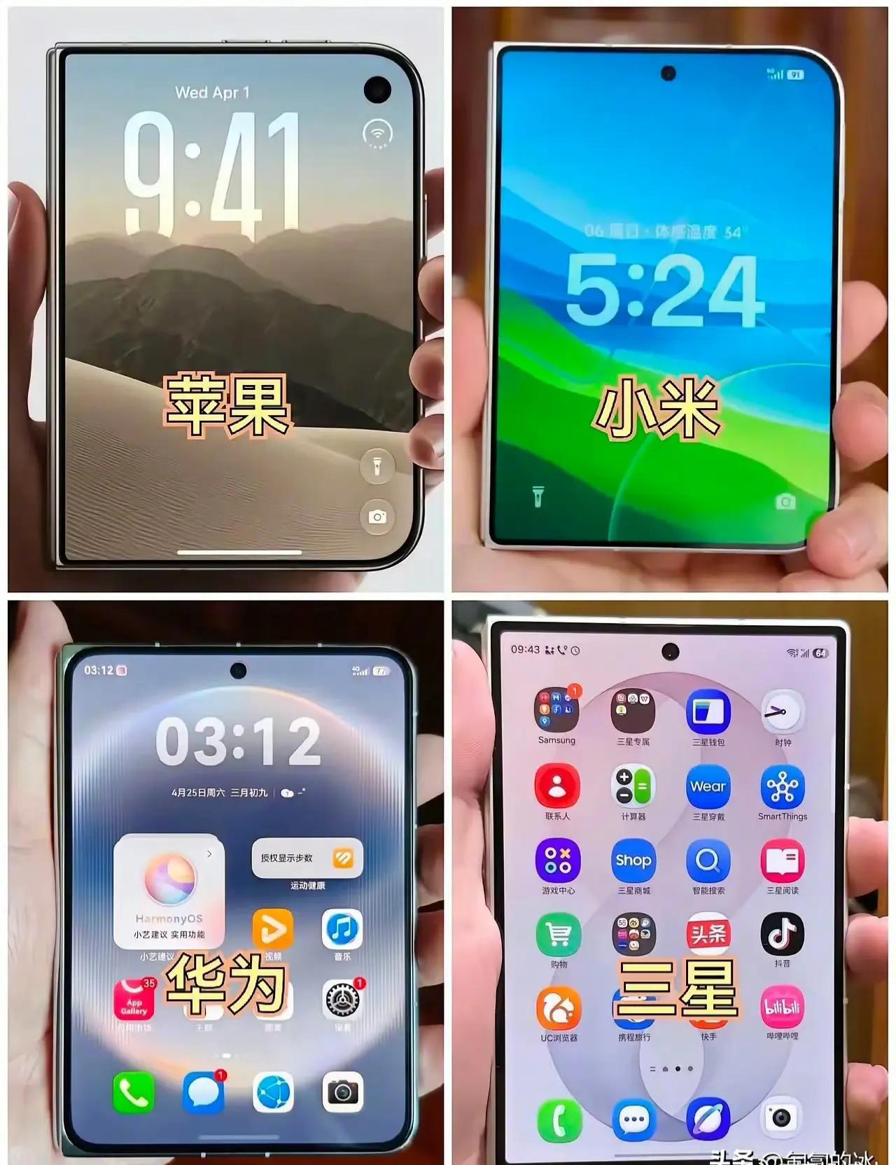 @技术 (J&igrave; sh&ugrave; Tech)🇰🇷